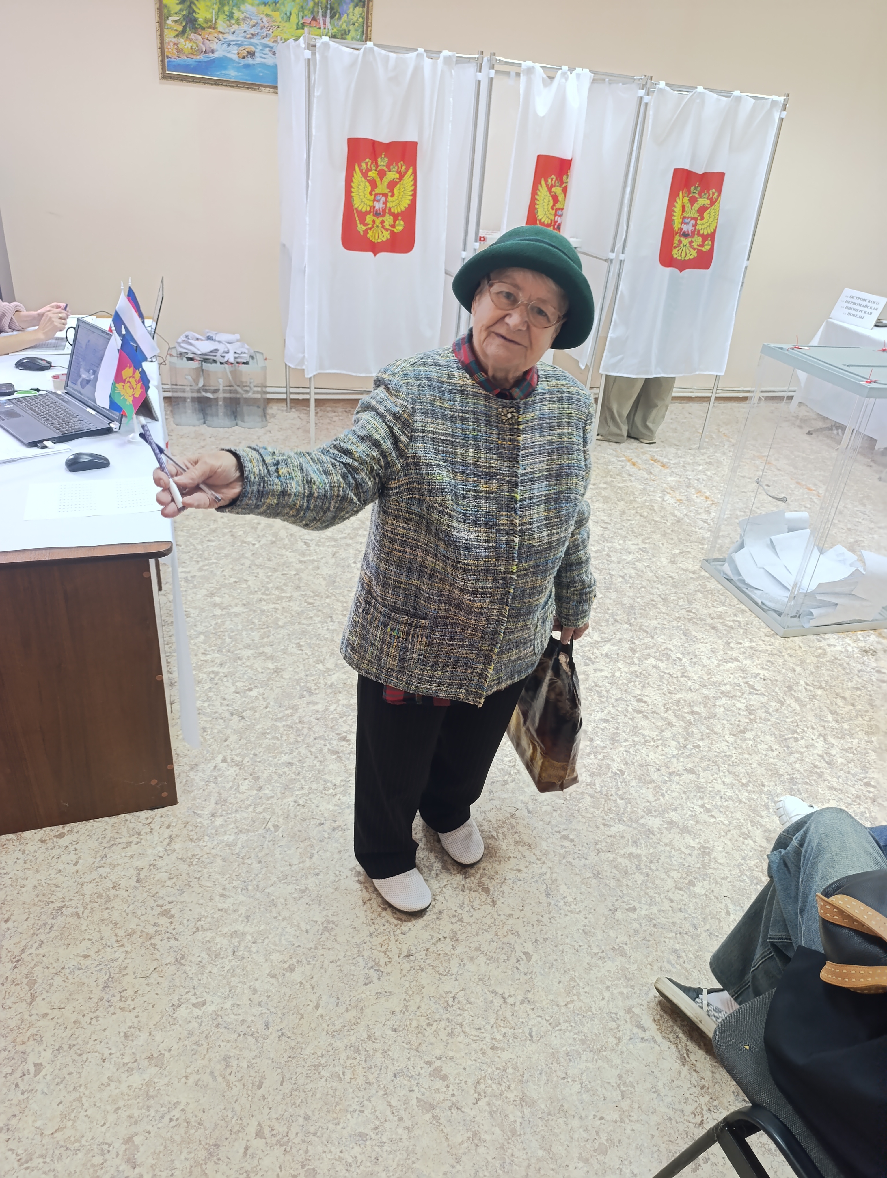Сообщение — УИК №2922, Краснодарский край