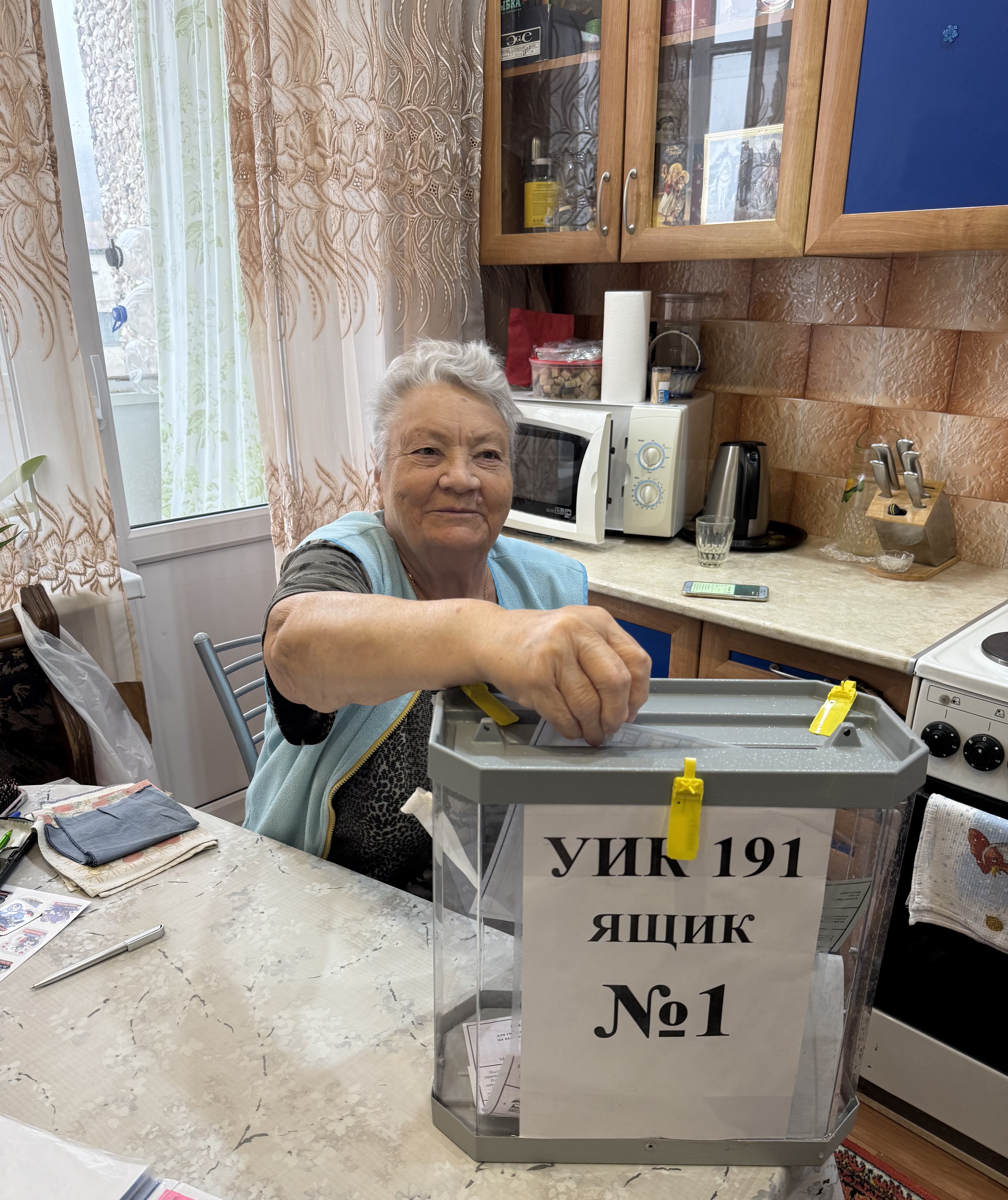 Сообщение — УИК №191, Мурманская область