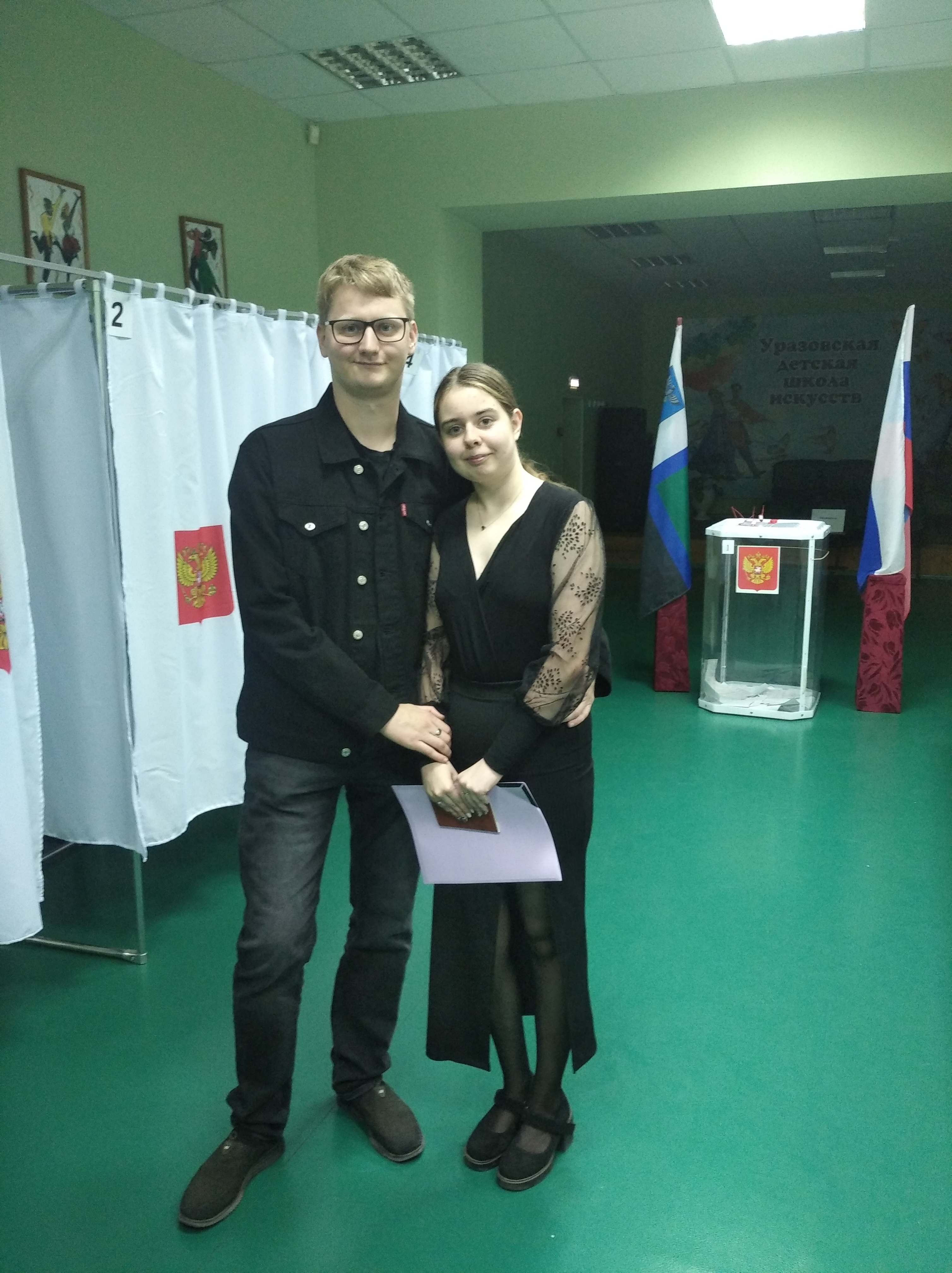 Сообщение наблюдателя — УИК №367, Белгородская область