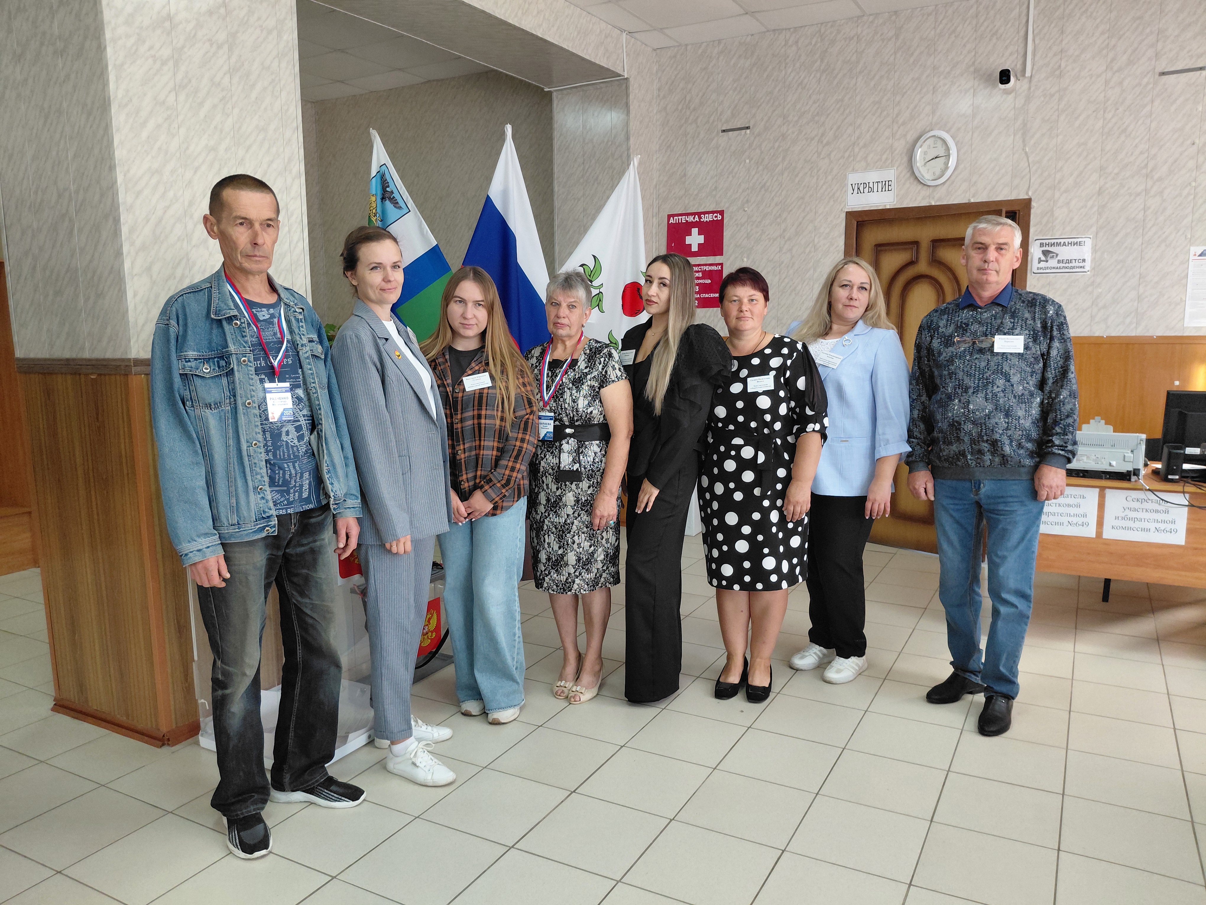 Сообщение наблюдателя — УИК №649, Белгородская область