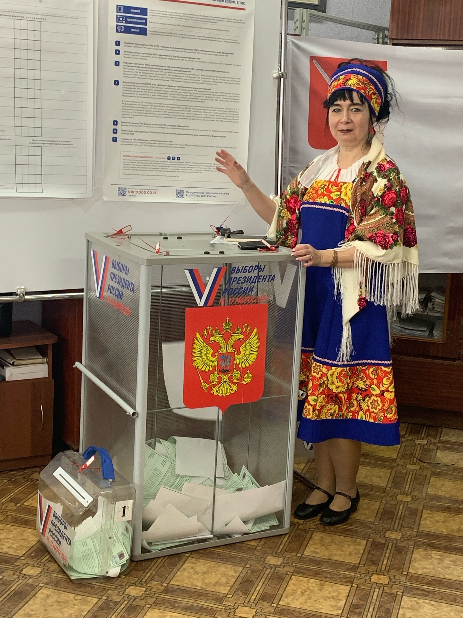Сообщение наблюдателя — УИК №7, Вологодская область