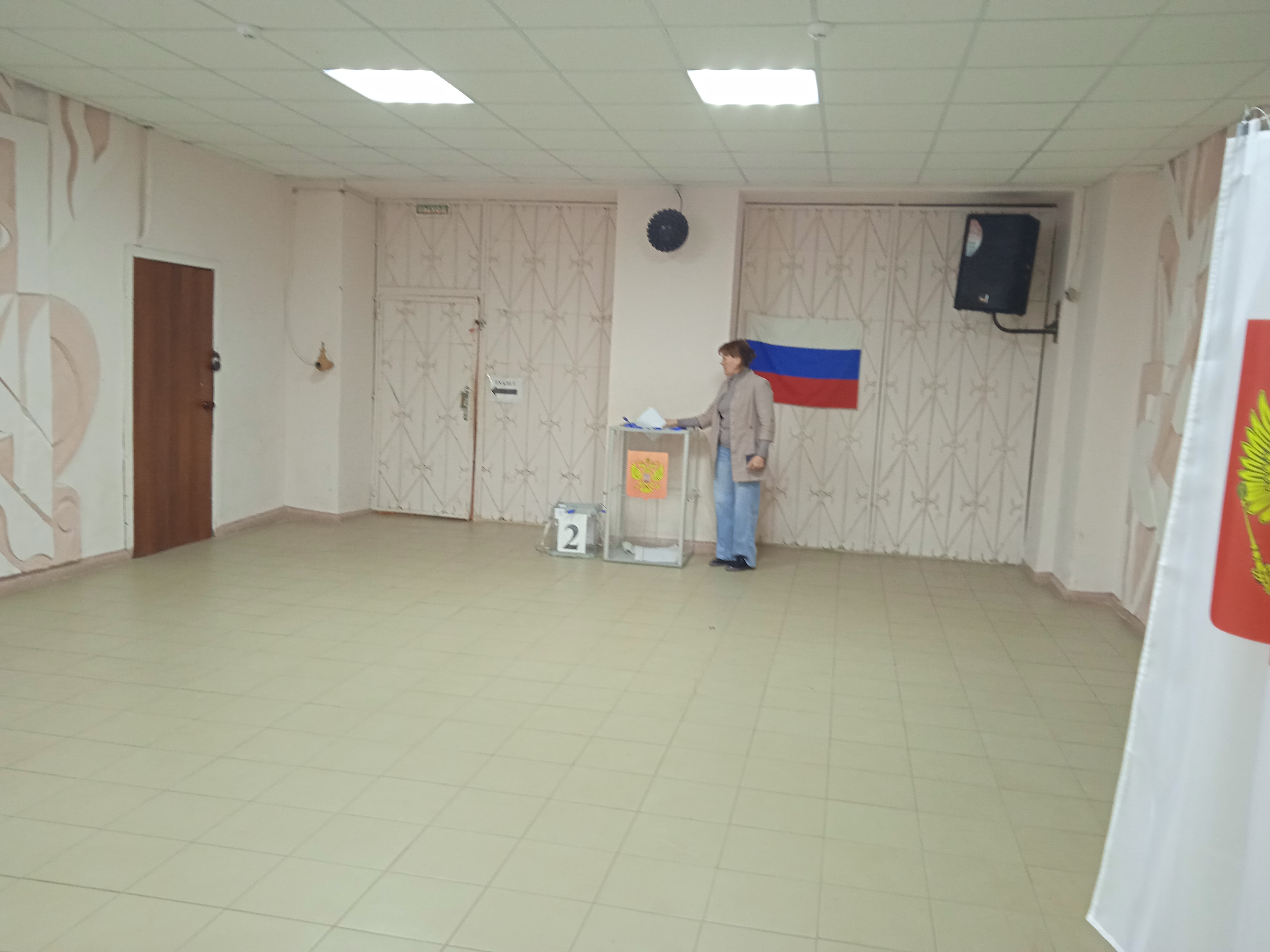 Сообщение — УИК №371, Ивановская область