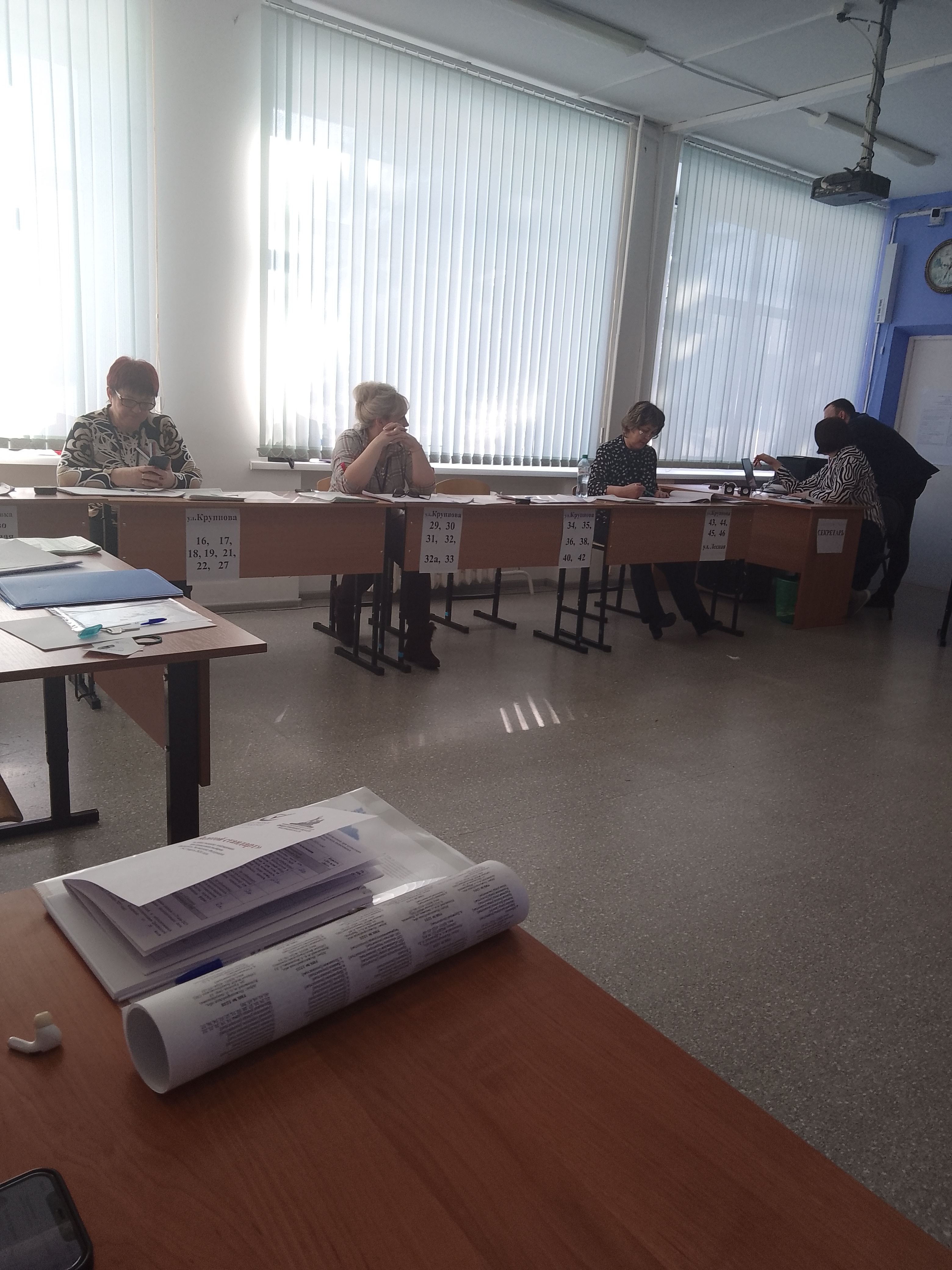 Сообщение наблюдателя — УИК №1223, Нижегородская область
