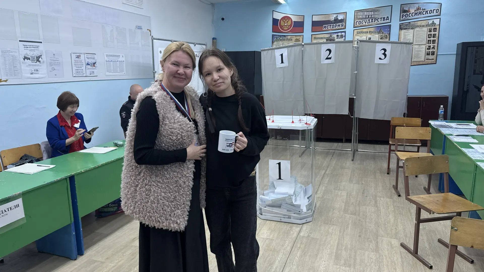 Сообщение — УИК №236, Республика Марий Эл