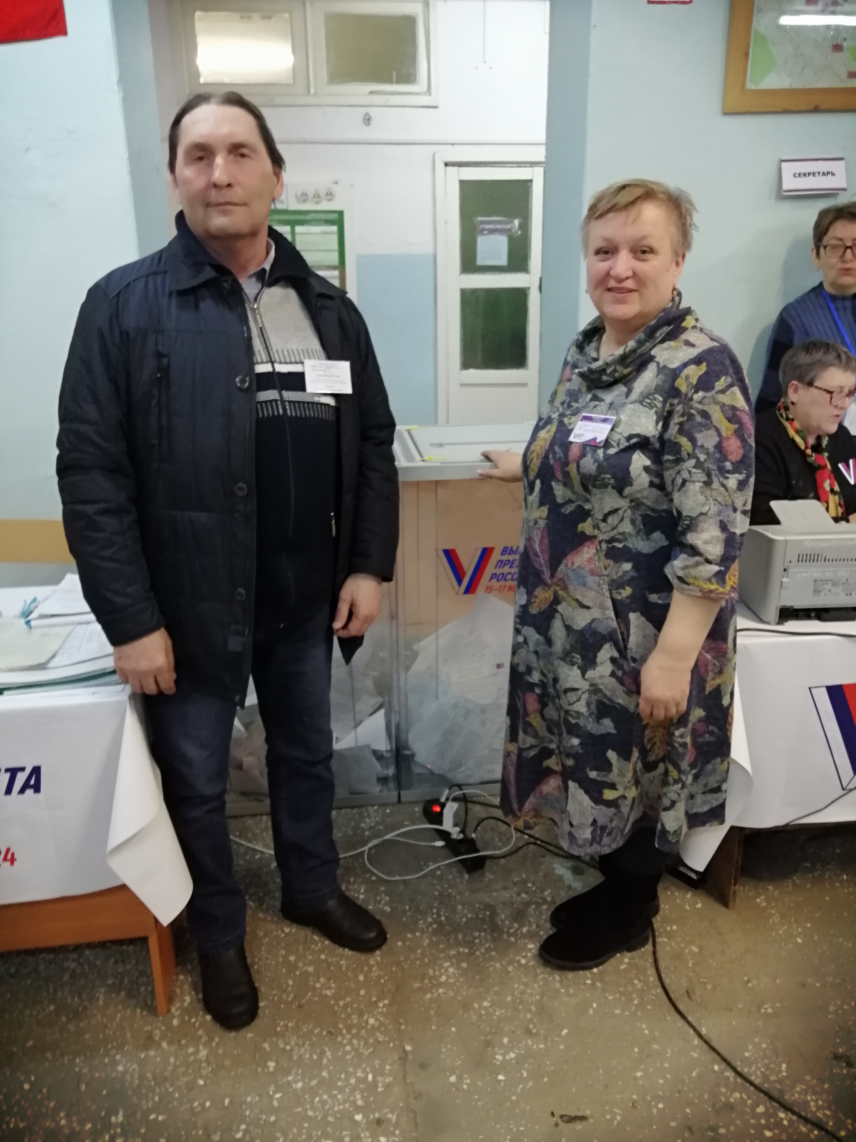 Сообщение наблюдателя — УИК №1346, Омская область