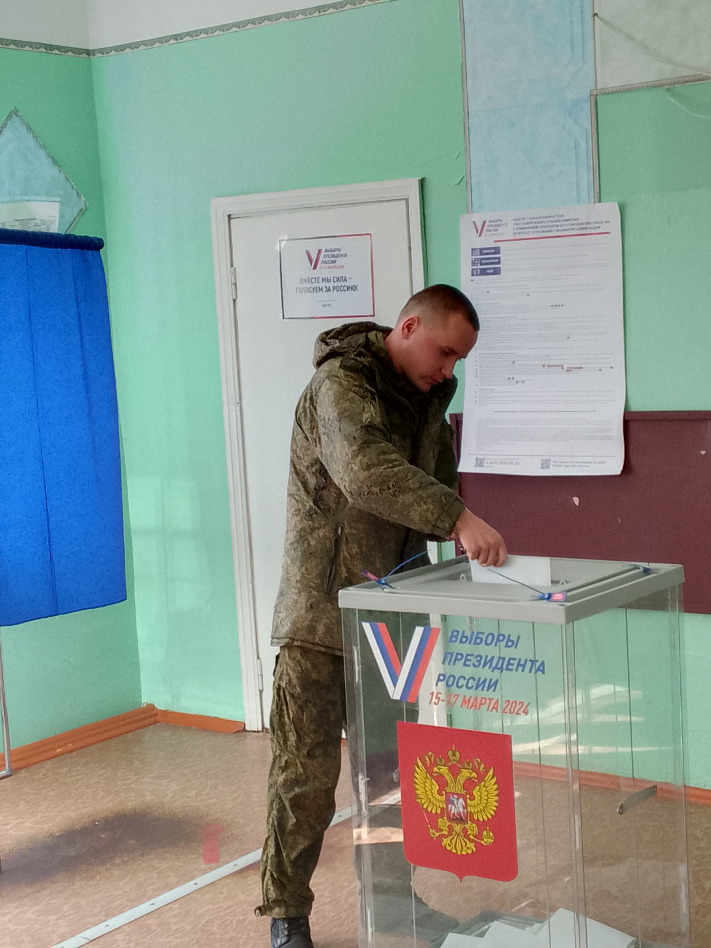 Сообщение наблюдателя — УИК №1819, Новгородская область