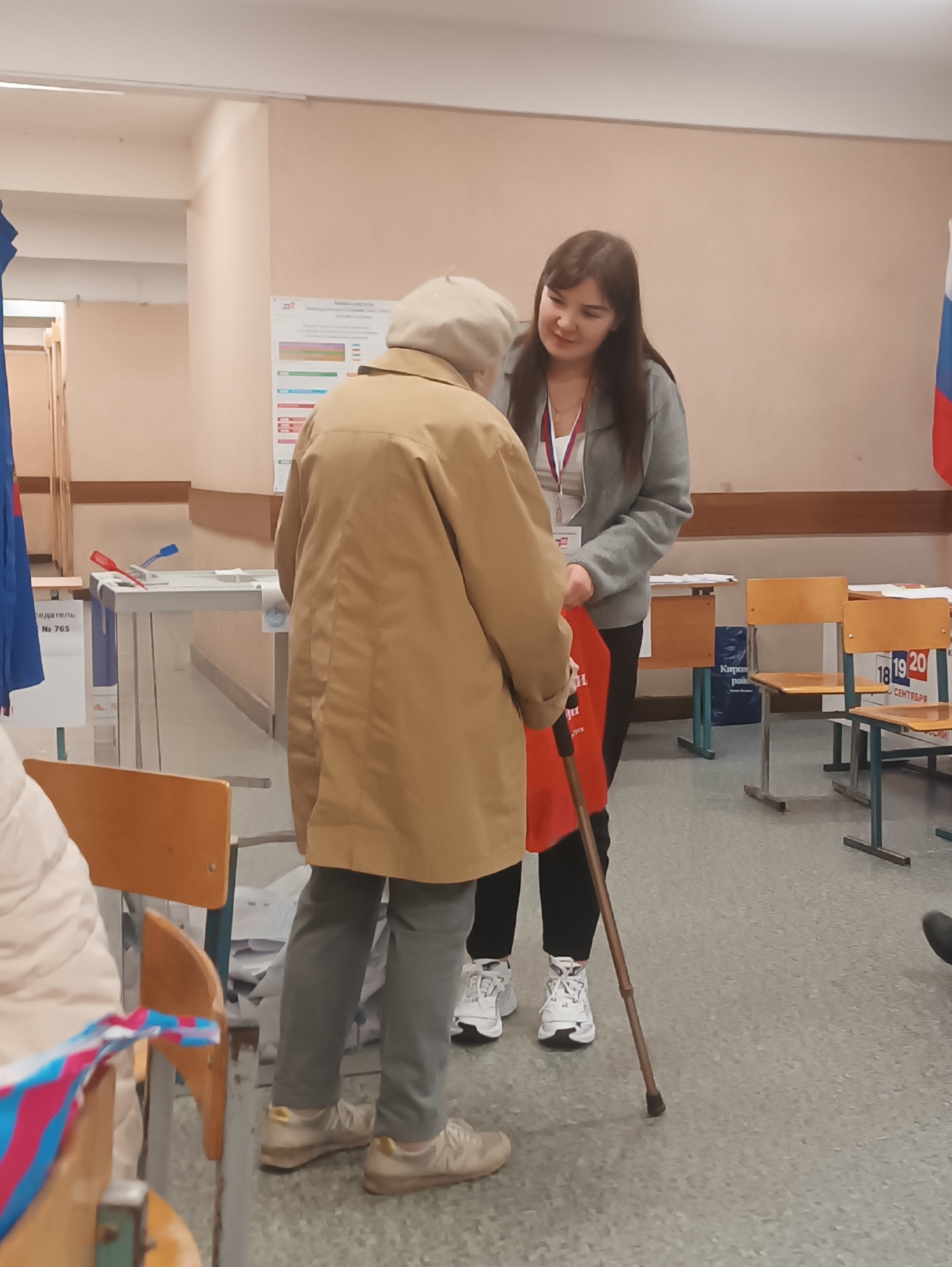 Сообщение — УИК №765, Санкт-Петербург