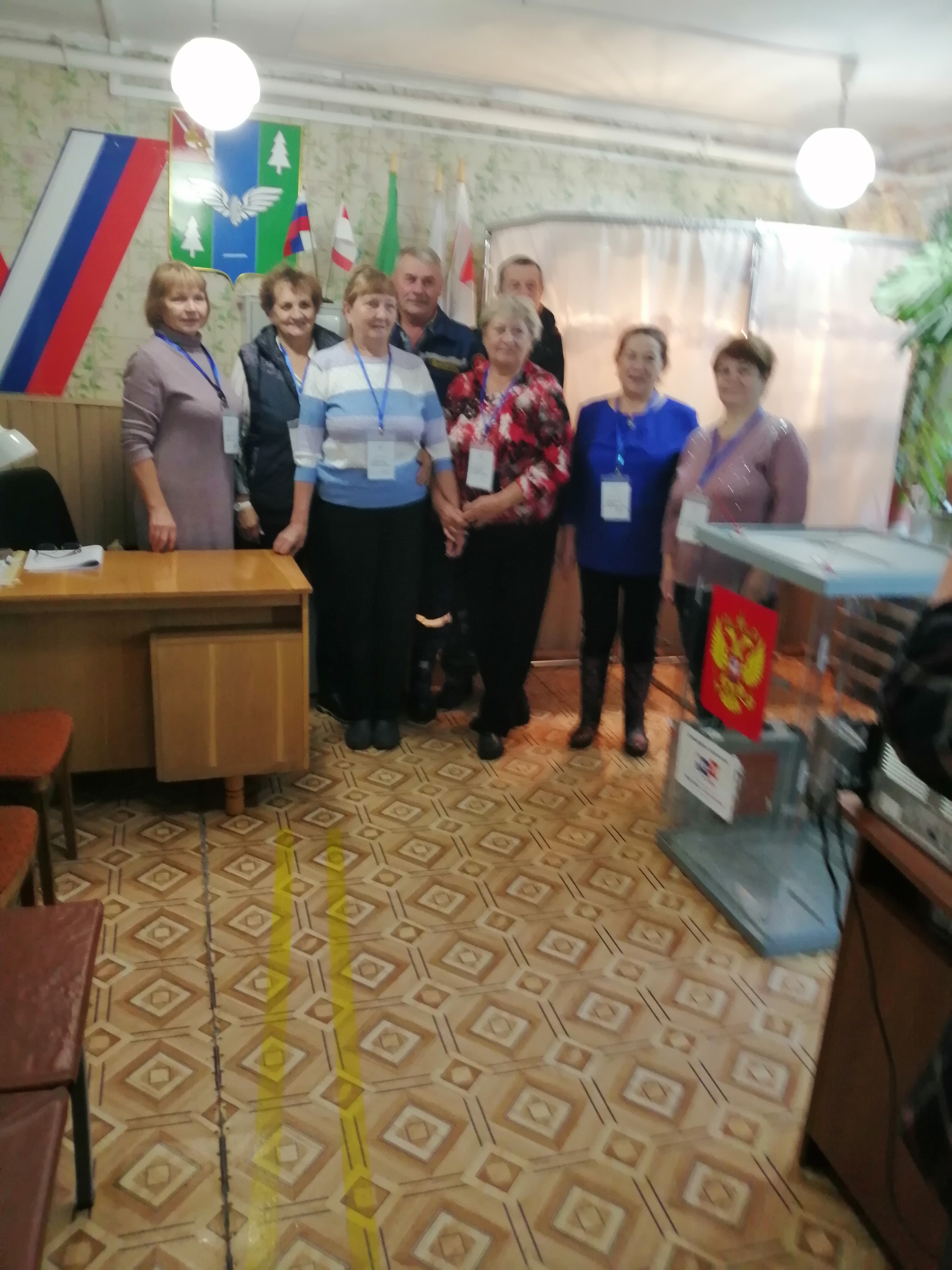 Сообщение — УИК №185, Вологодская область