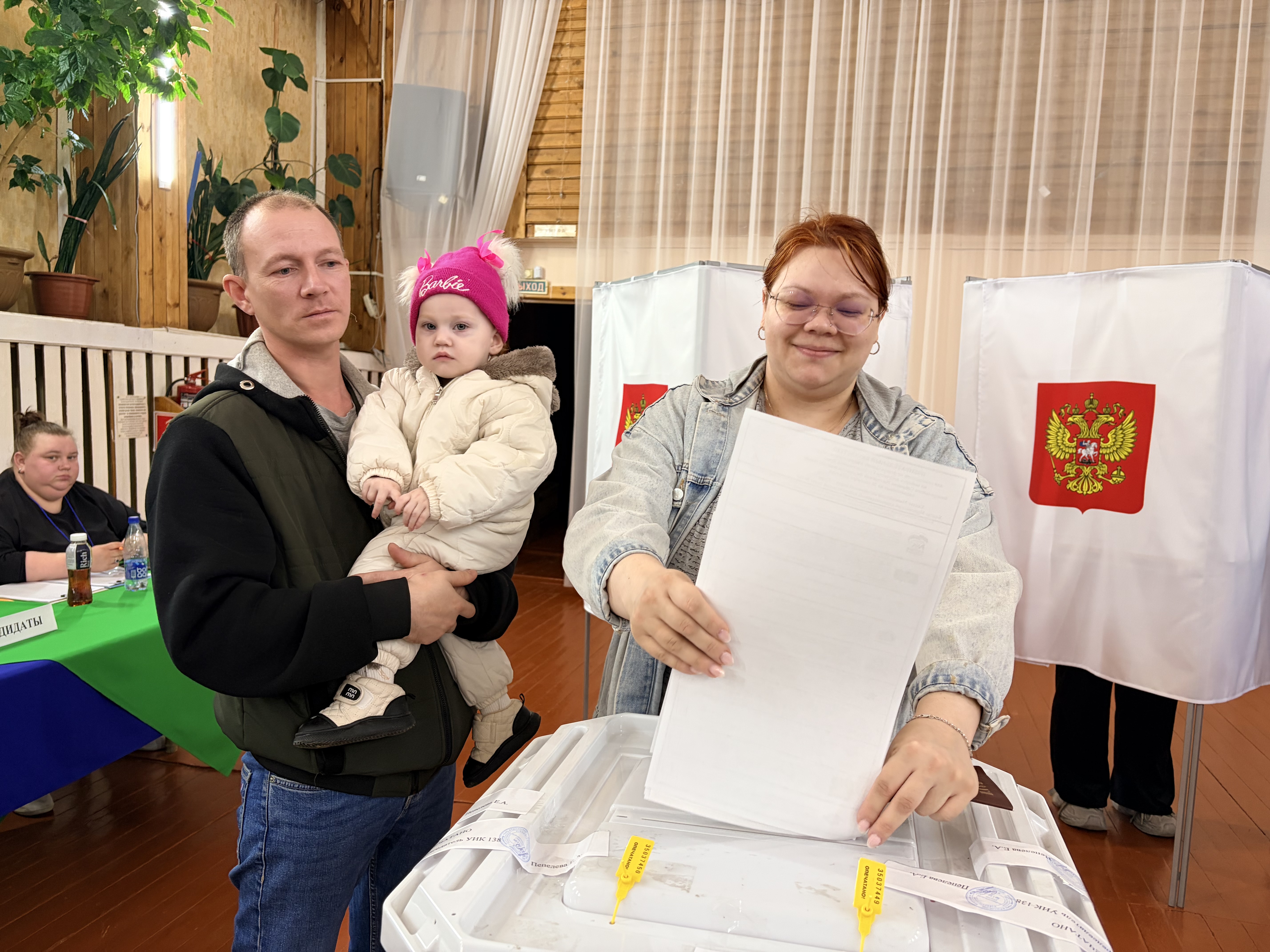 Сообщение — УИК №138, Ханты-Мансийский АО — Югра