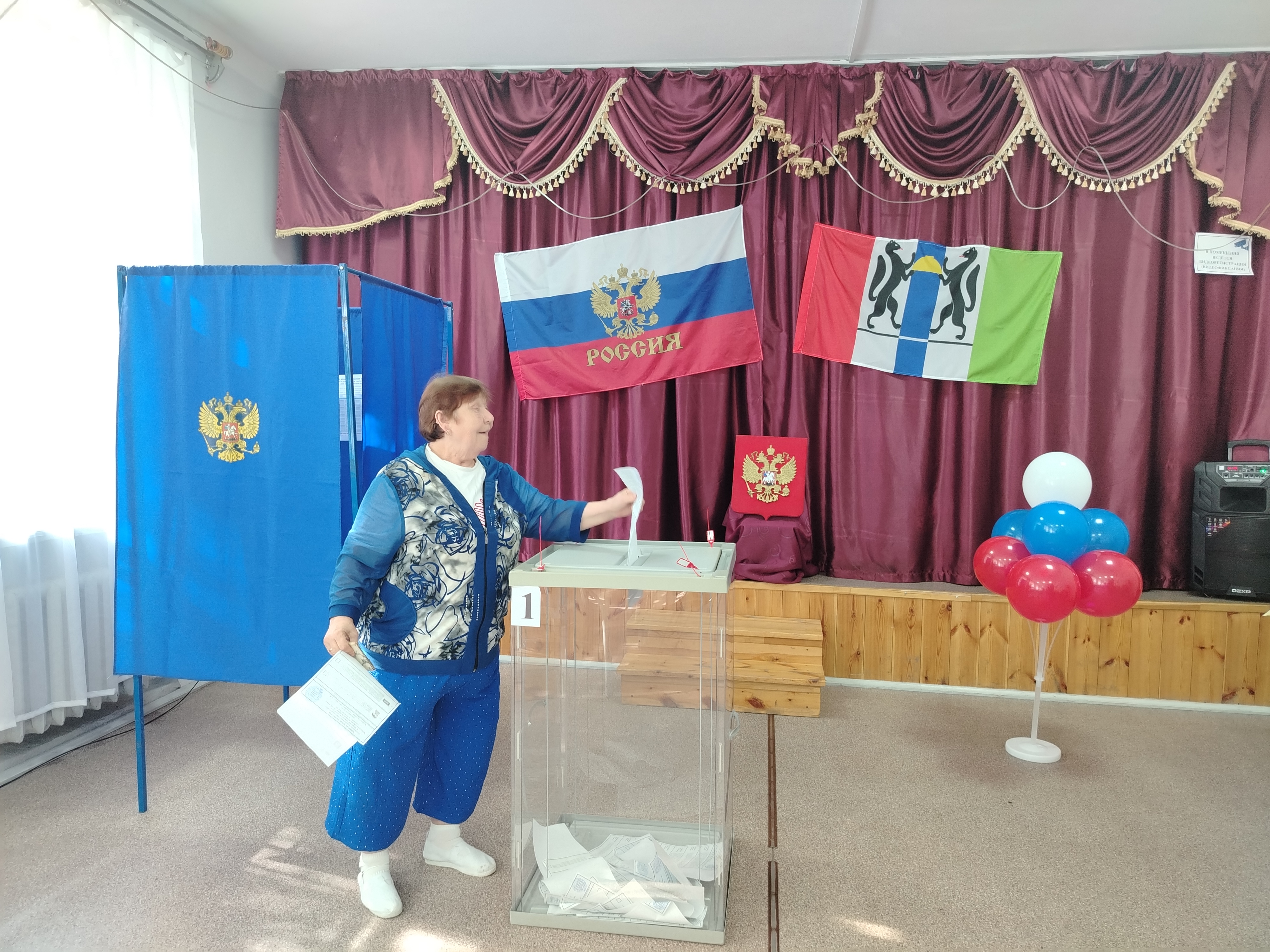 Сообщение — УИК №369, Новосибирская область