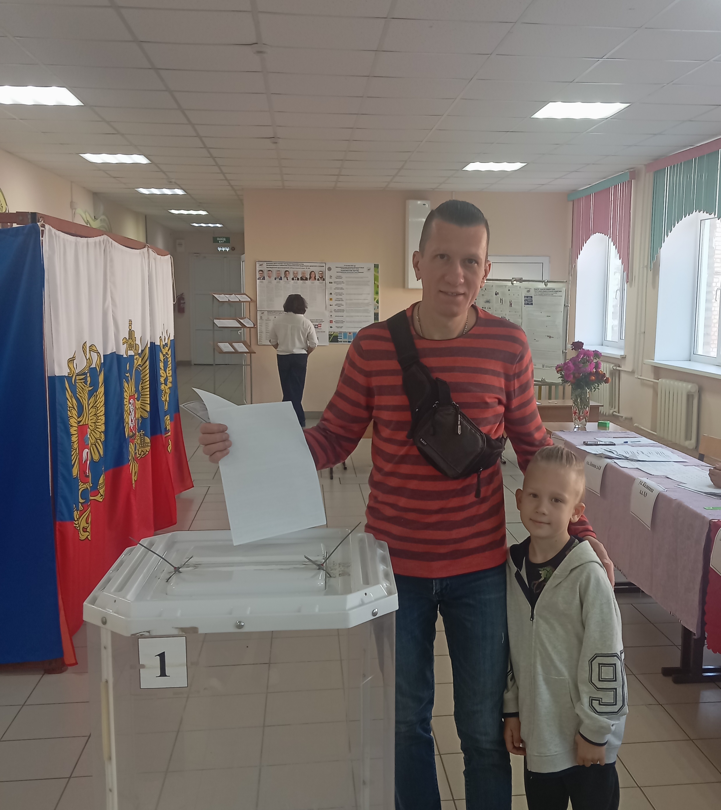 Сообщение — УИК №1740, Оренбургская область