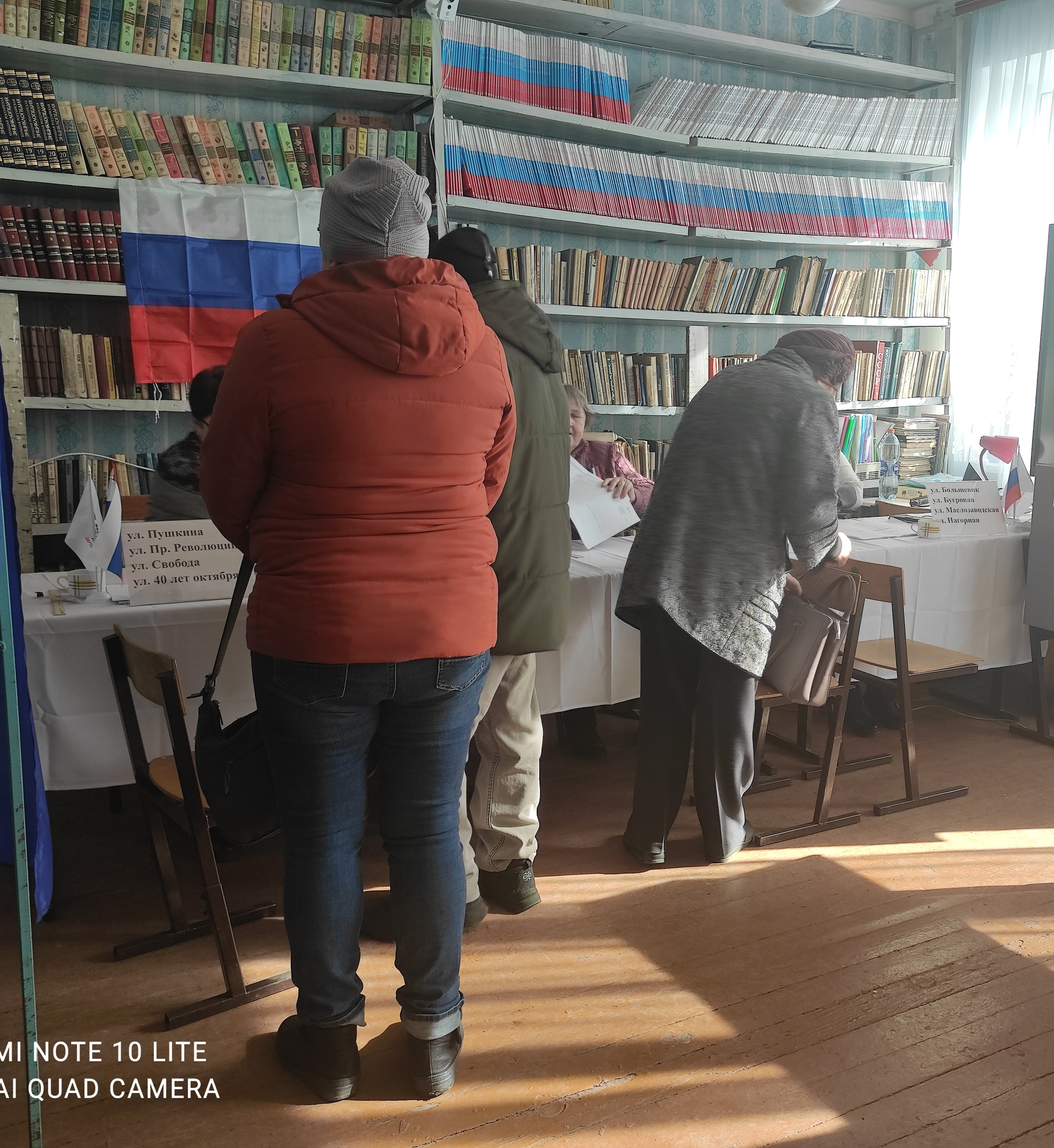 Сообщение наблюдателя — УИК №2428, Воронежская область
