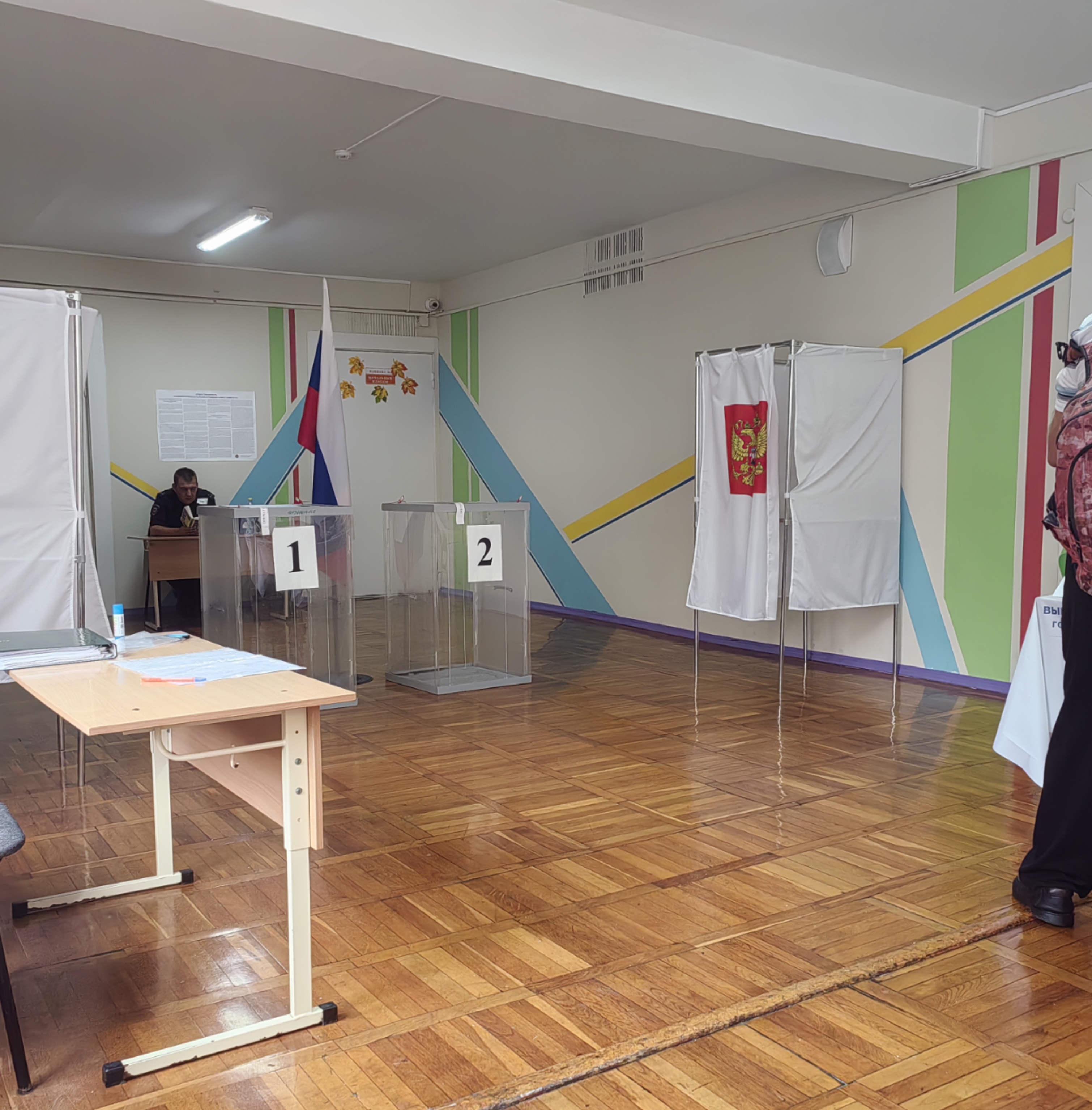 Сообщение — УИК №4365, Краснодарский край
