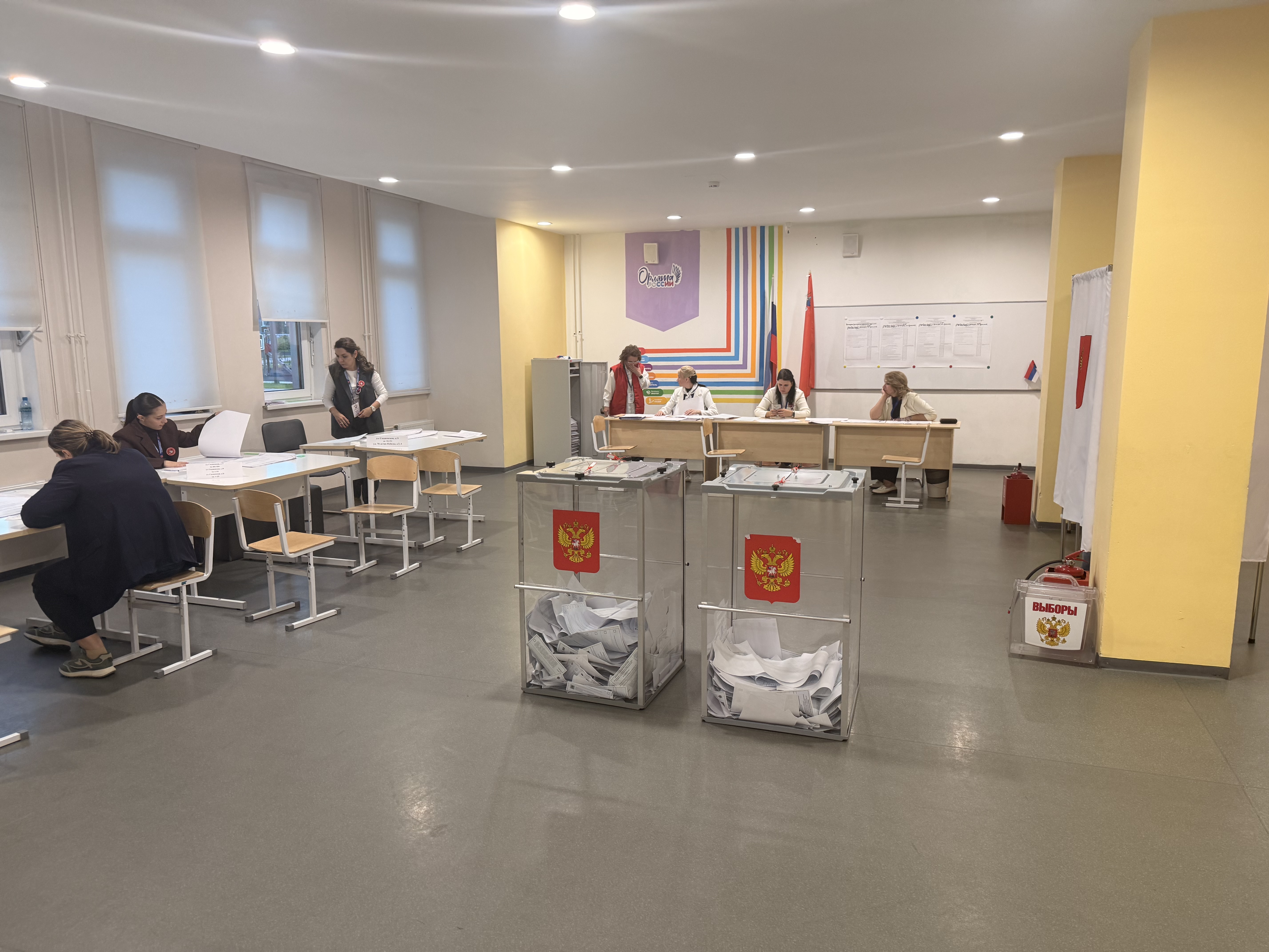 Сообщение — УИК №3695, Московская область