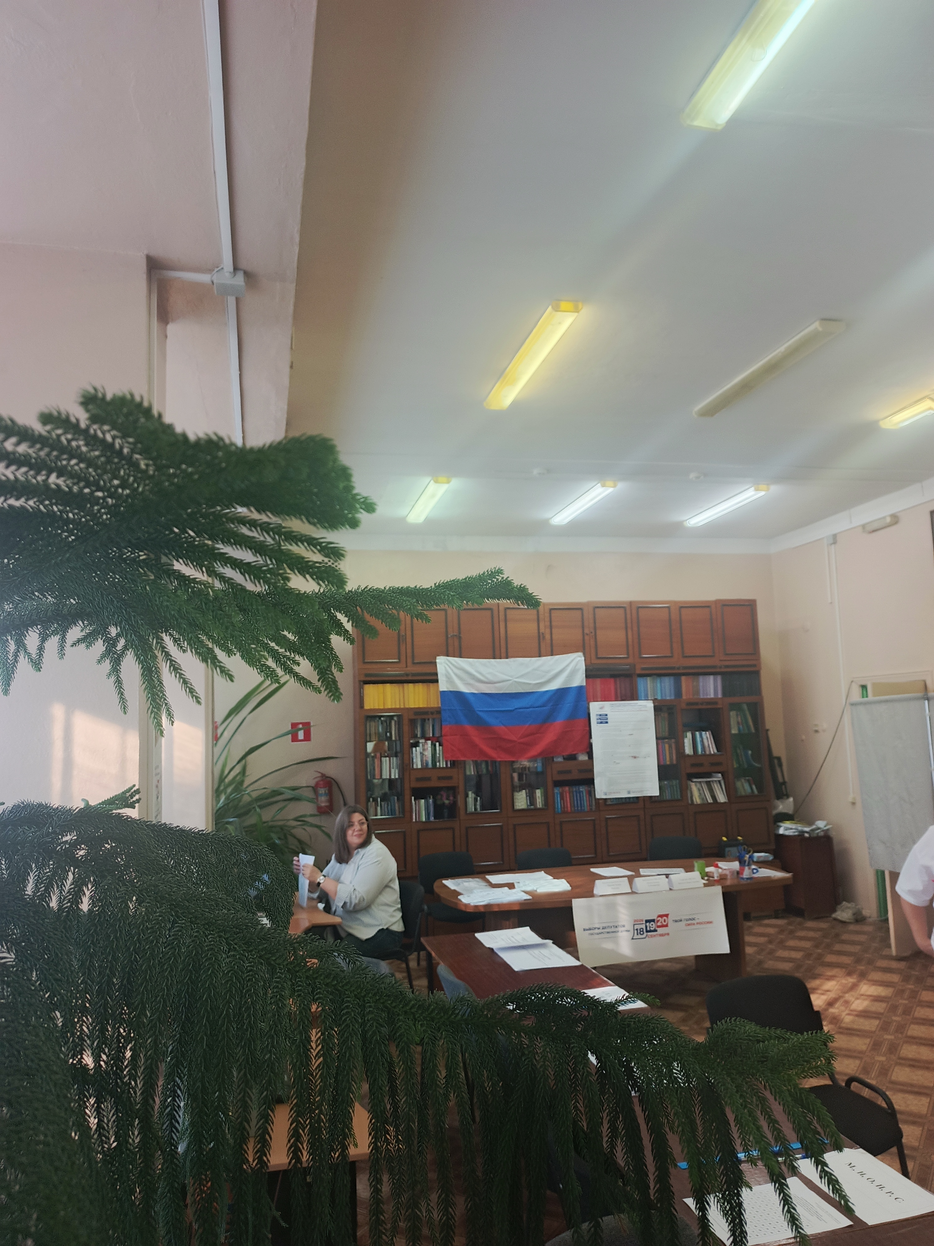 Сообщение — УИК №4416, Волгоградская область