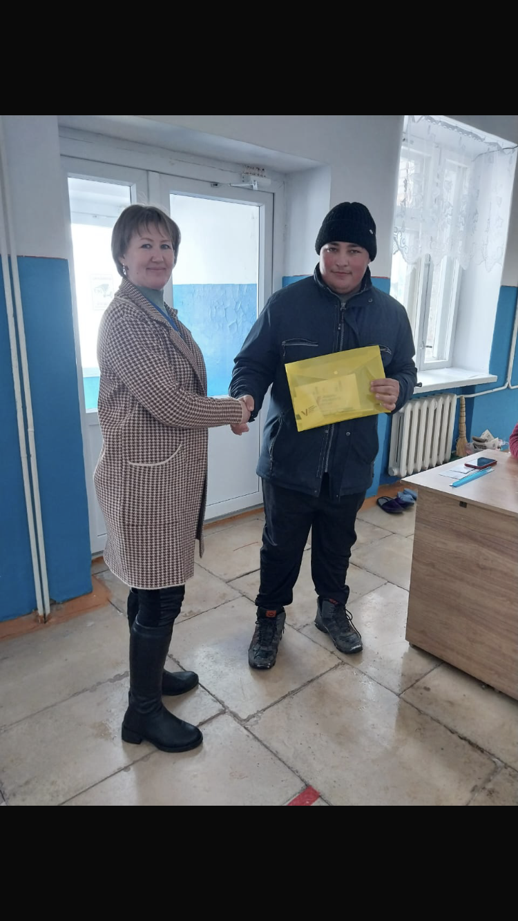 Сообщение наблюдателя — УИК №1543, Республика Башкортостан