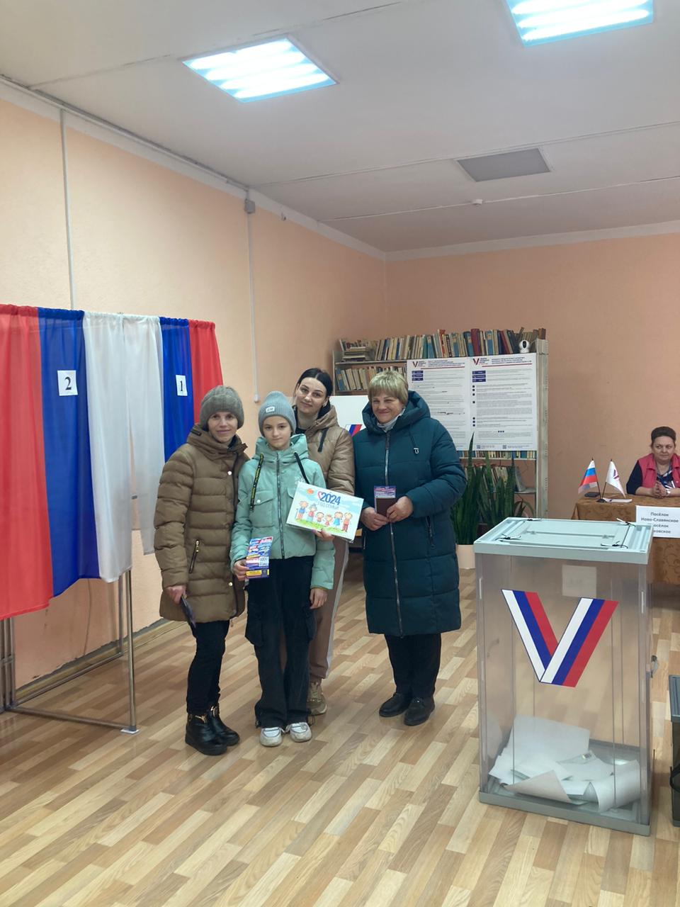 Сообщение наблюдателя — УИК №451, Калининградская область