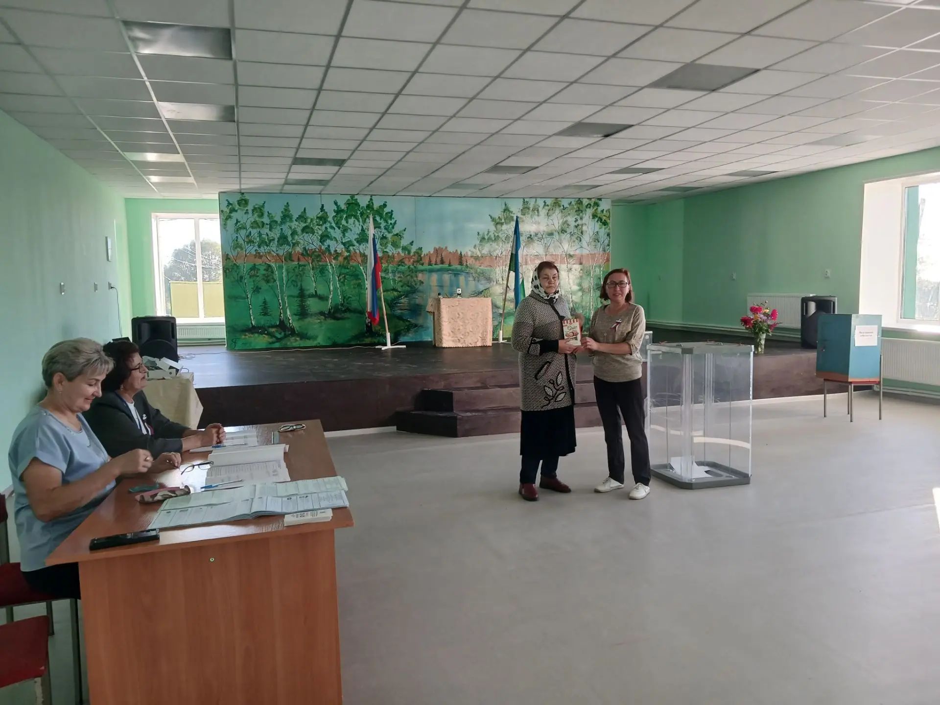 Сообщение — УИК №912, Республика Башкортостан