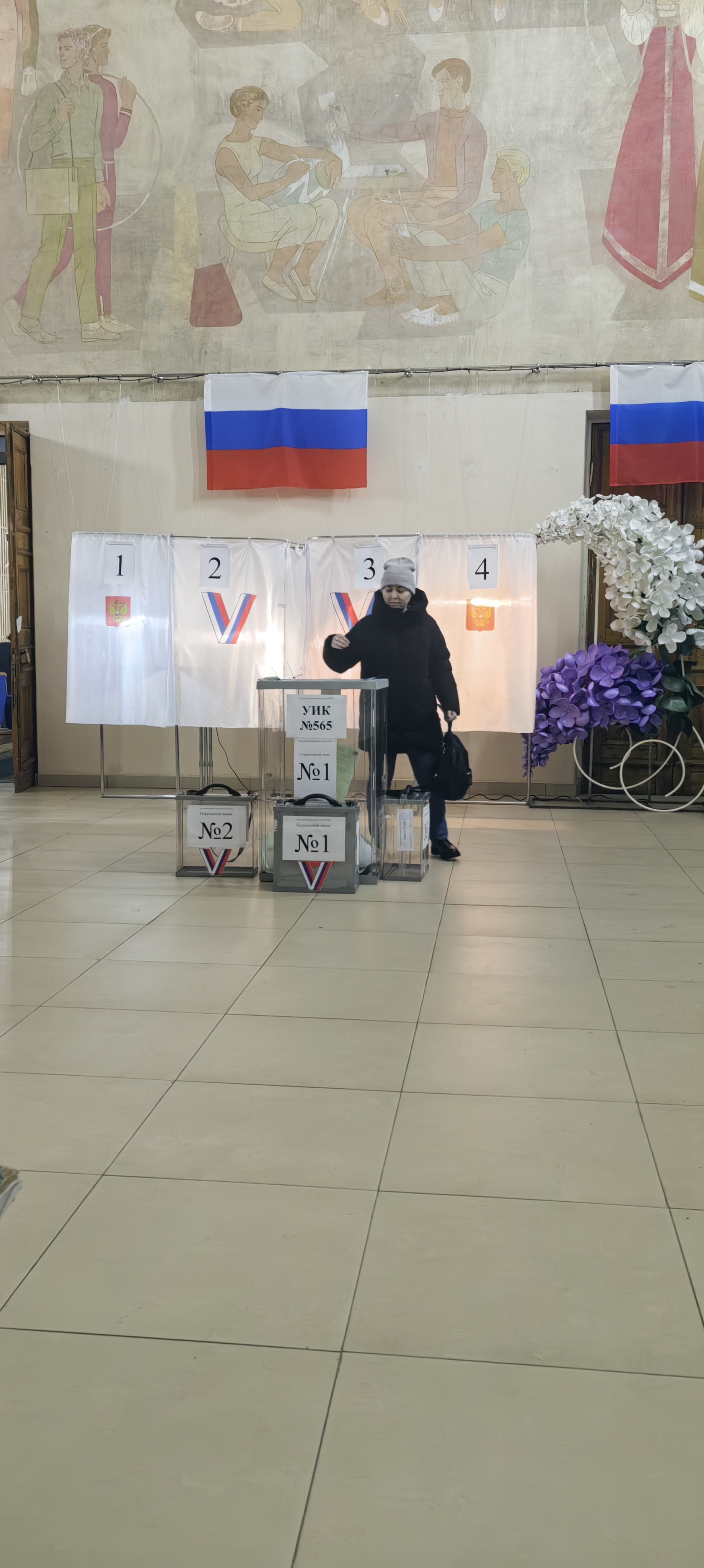 Сообщение наблюдателя — УИК №565, Кемеровская область — Кузбасс