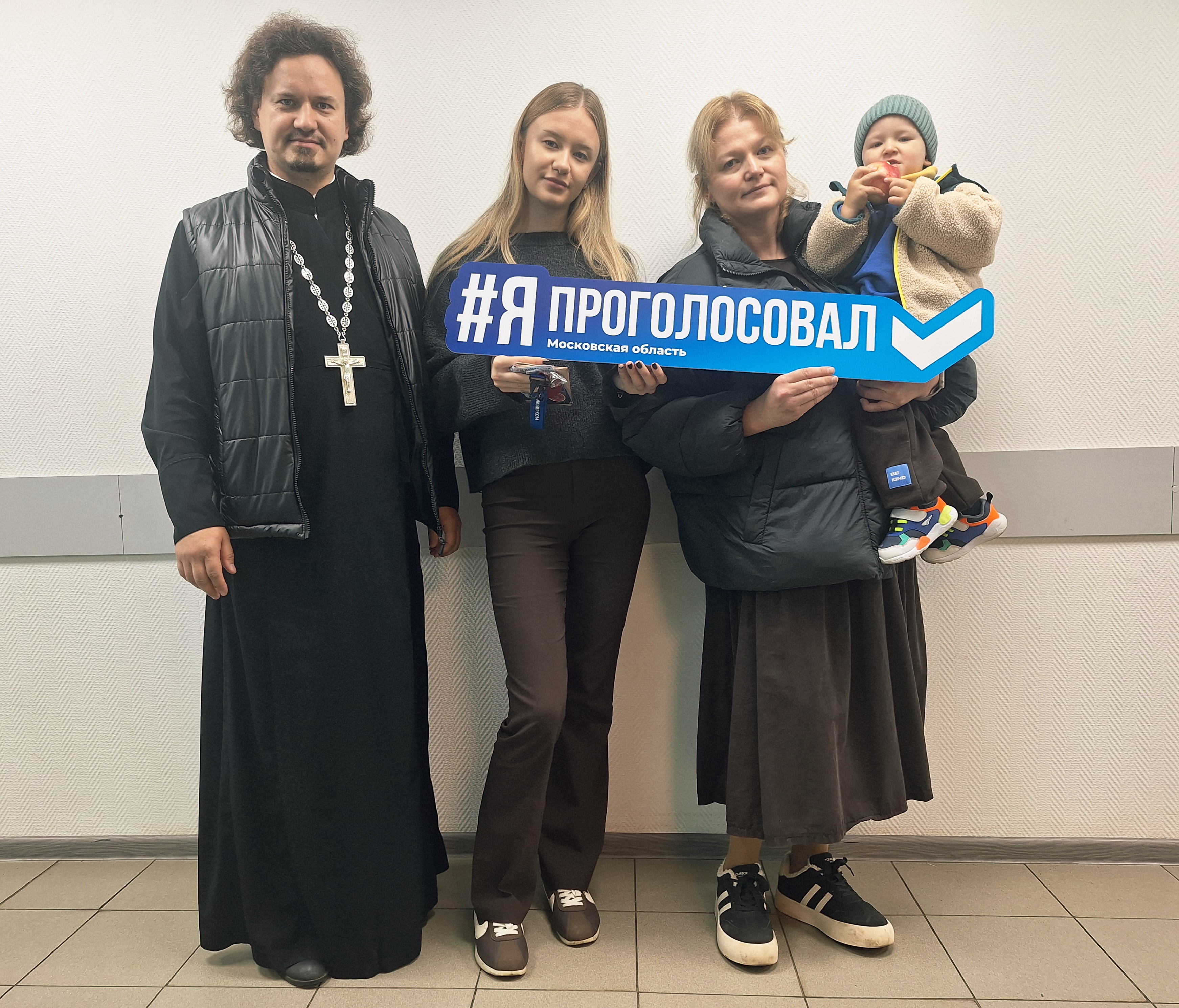 Сообщение — УИК №3045, Московская область