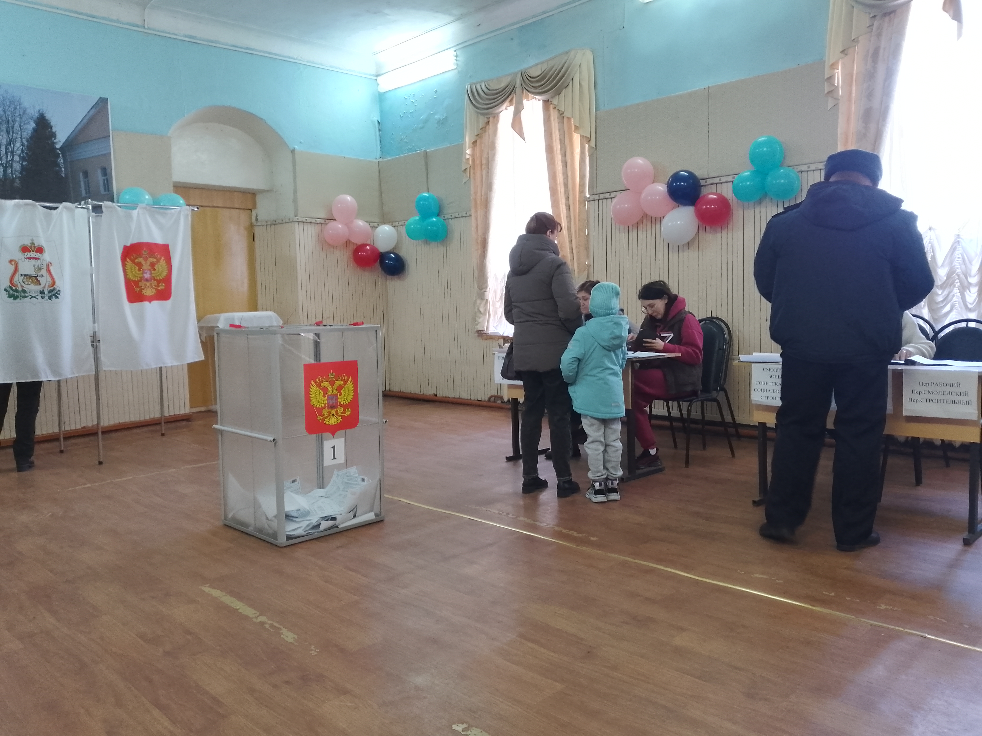 Сообщение наблюдателя — УИК №191, Смоленская область