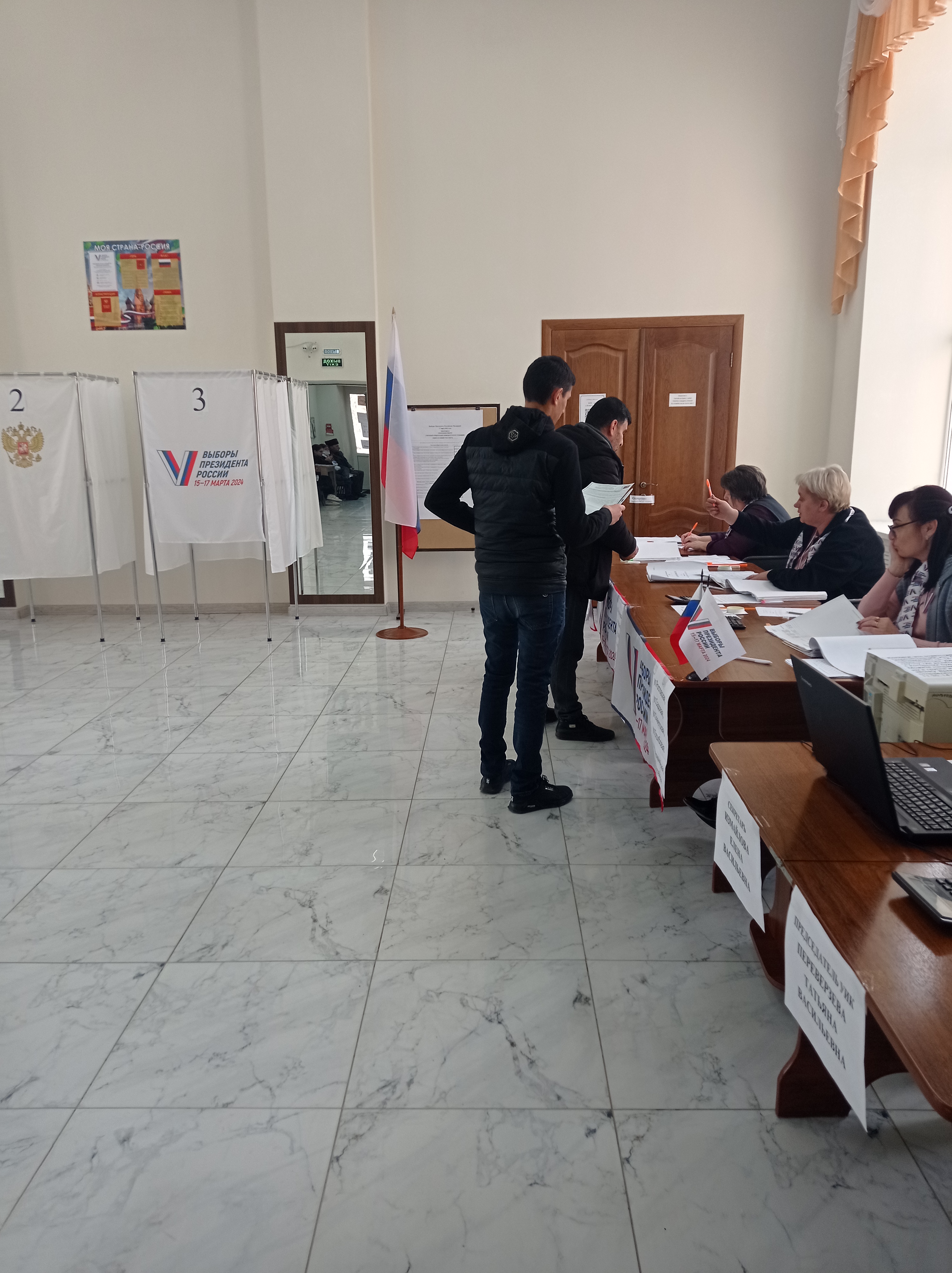 Сообщение наблюдателя — УИК №236, Ставропольский край