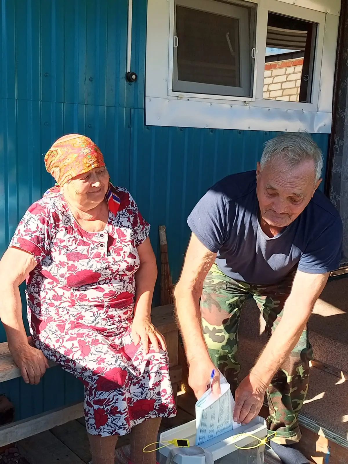 Сообщение — УИК №1705, Республика Башкортостан