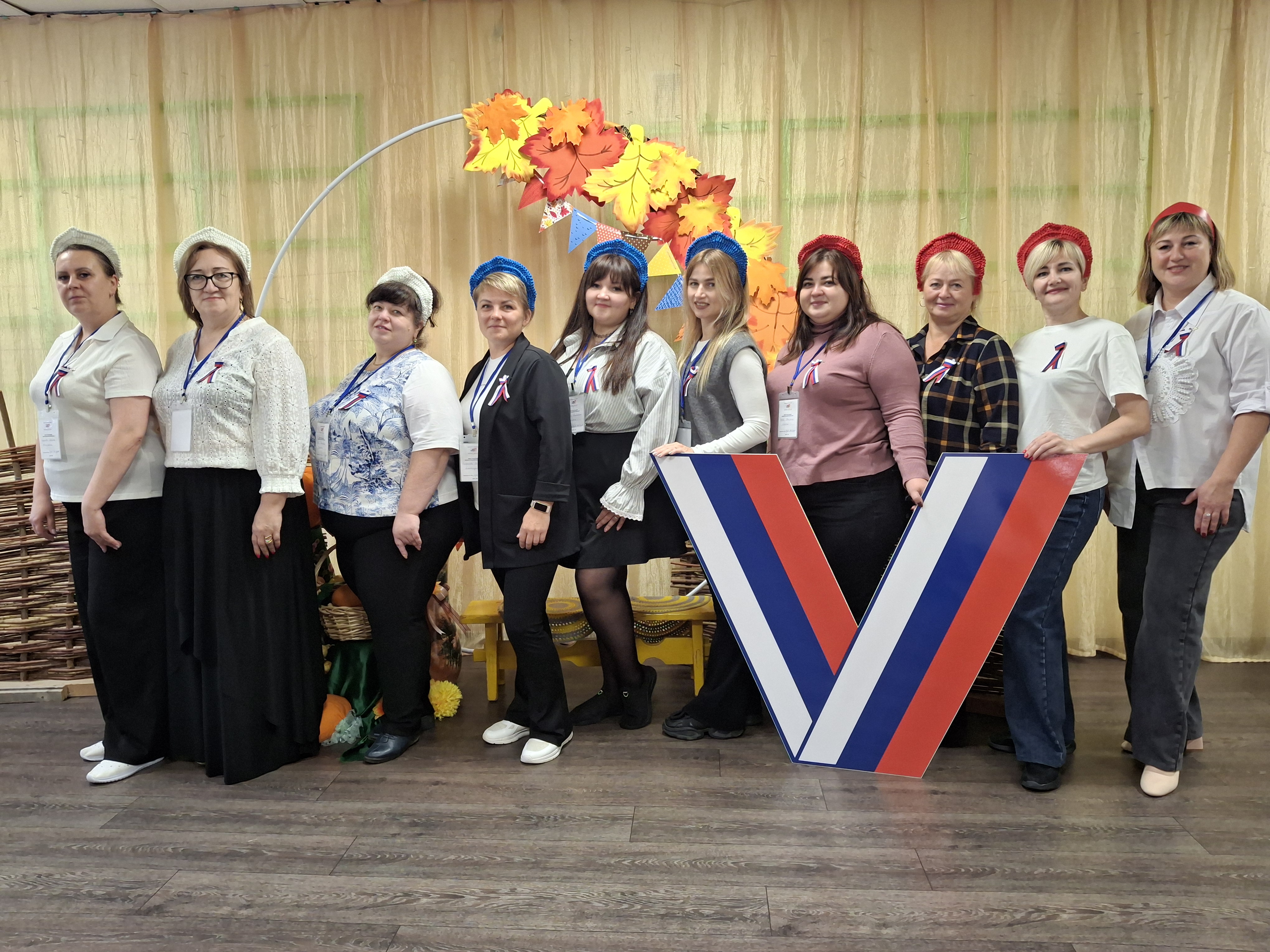 Сообщение — УИК №226, Вологодская область