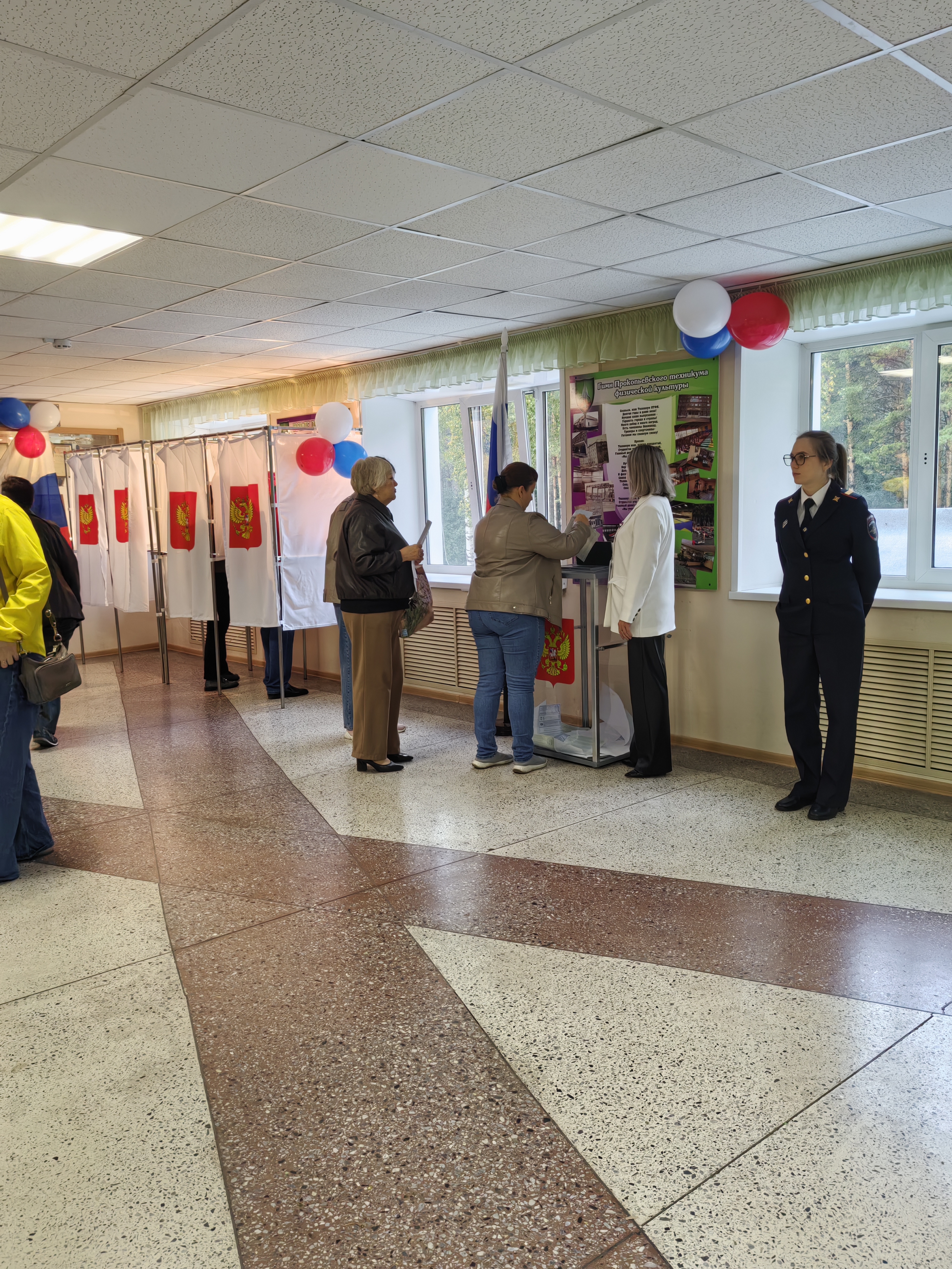 Сообщение — УИК №842, Кемеровская область — Кузбасс
