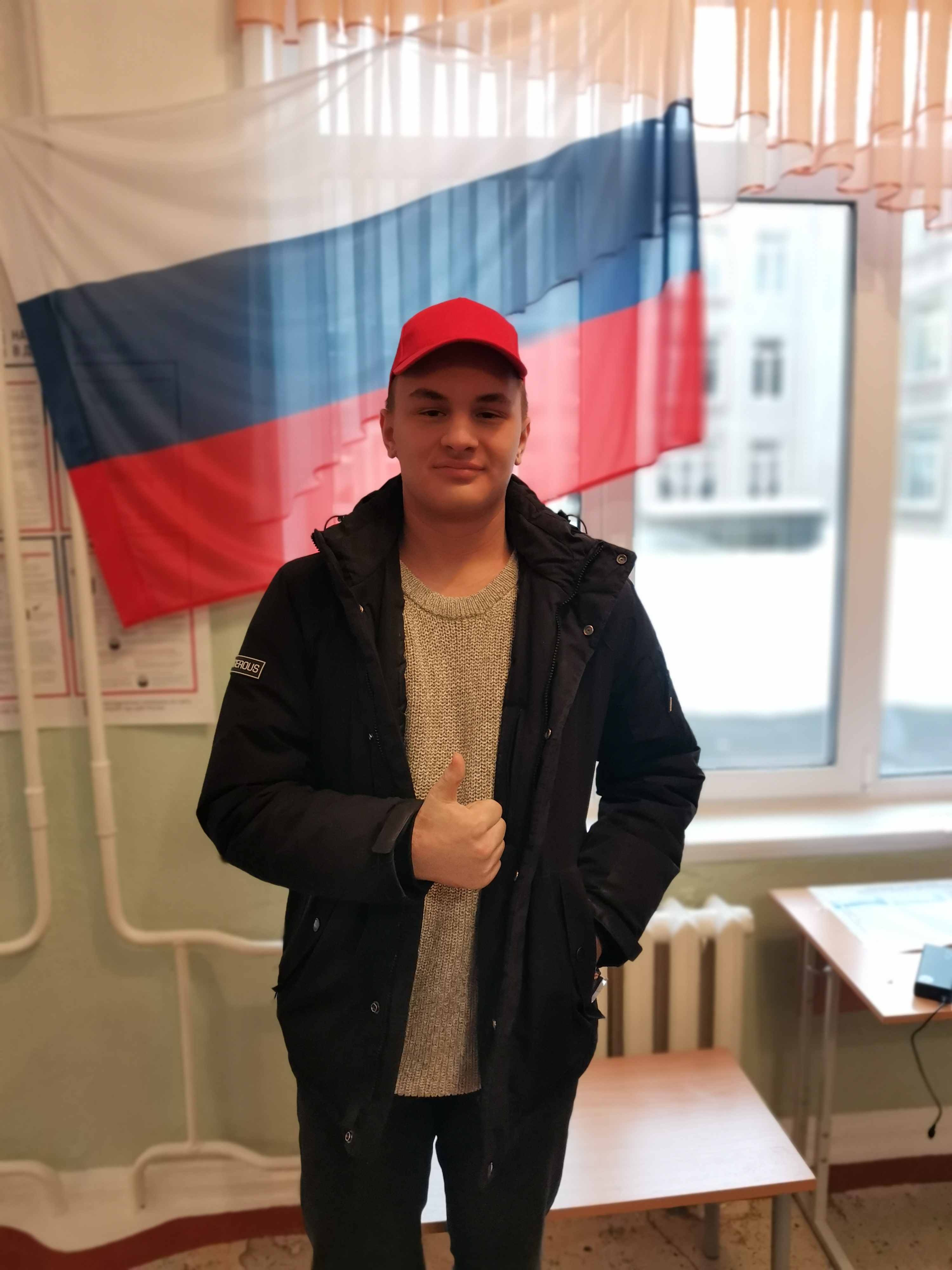 Сообщение наблюдателя — УИК №1473, Челябинская область