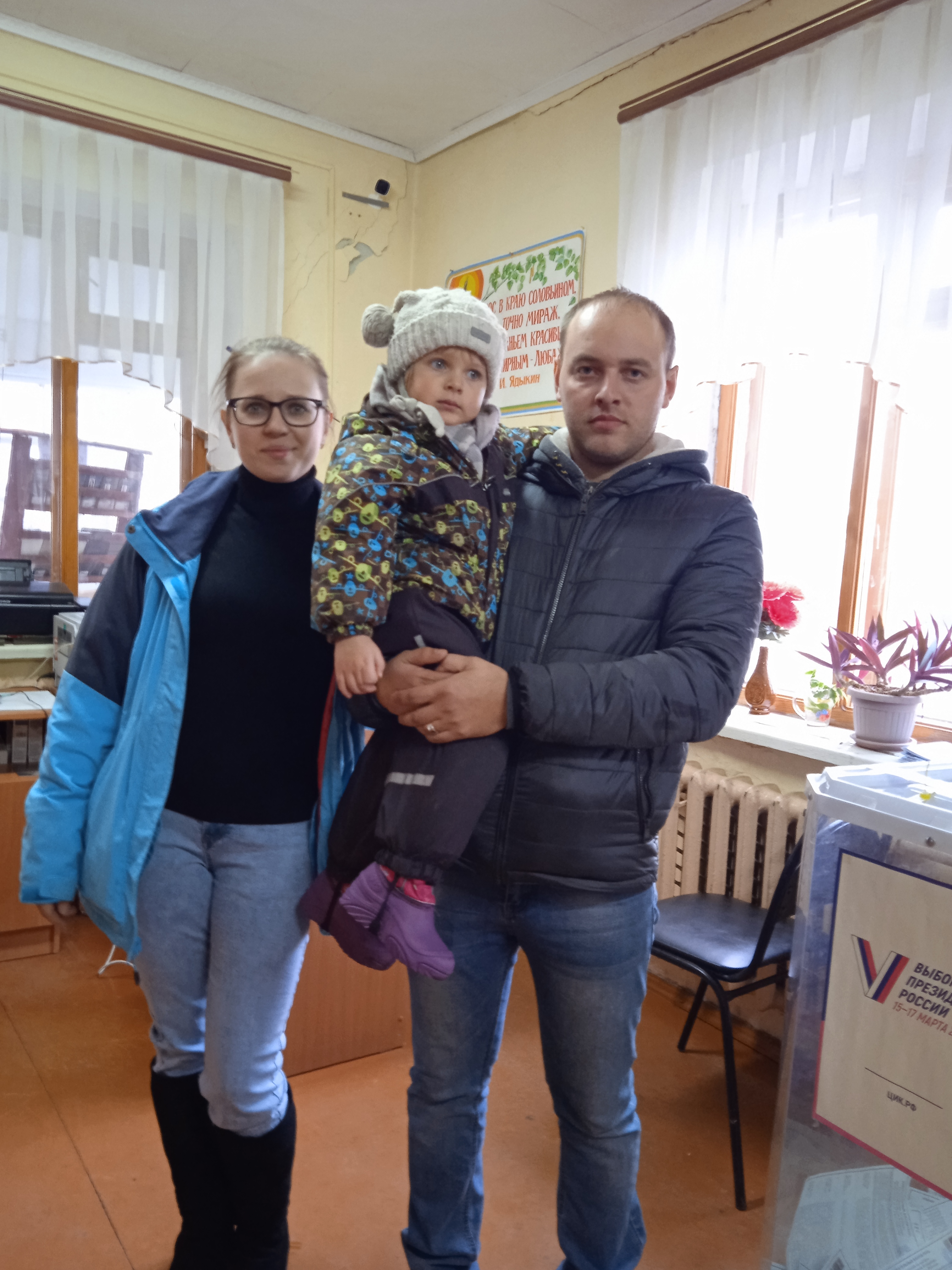Сообщение наблюдателя — УИК №886, Курская область