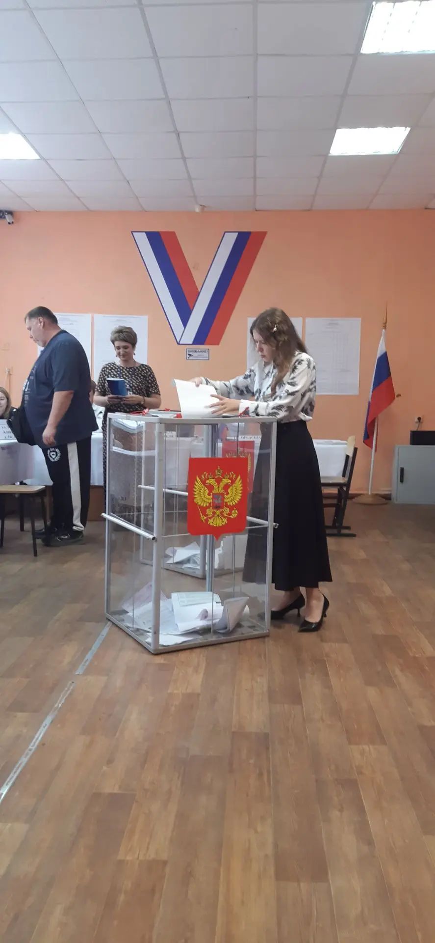 Сообщение — УИК №231, Астраханская область