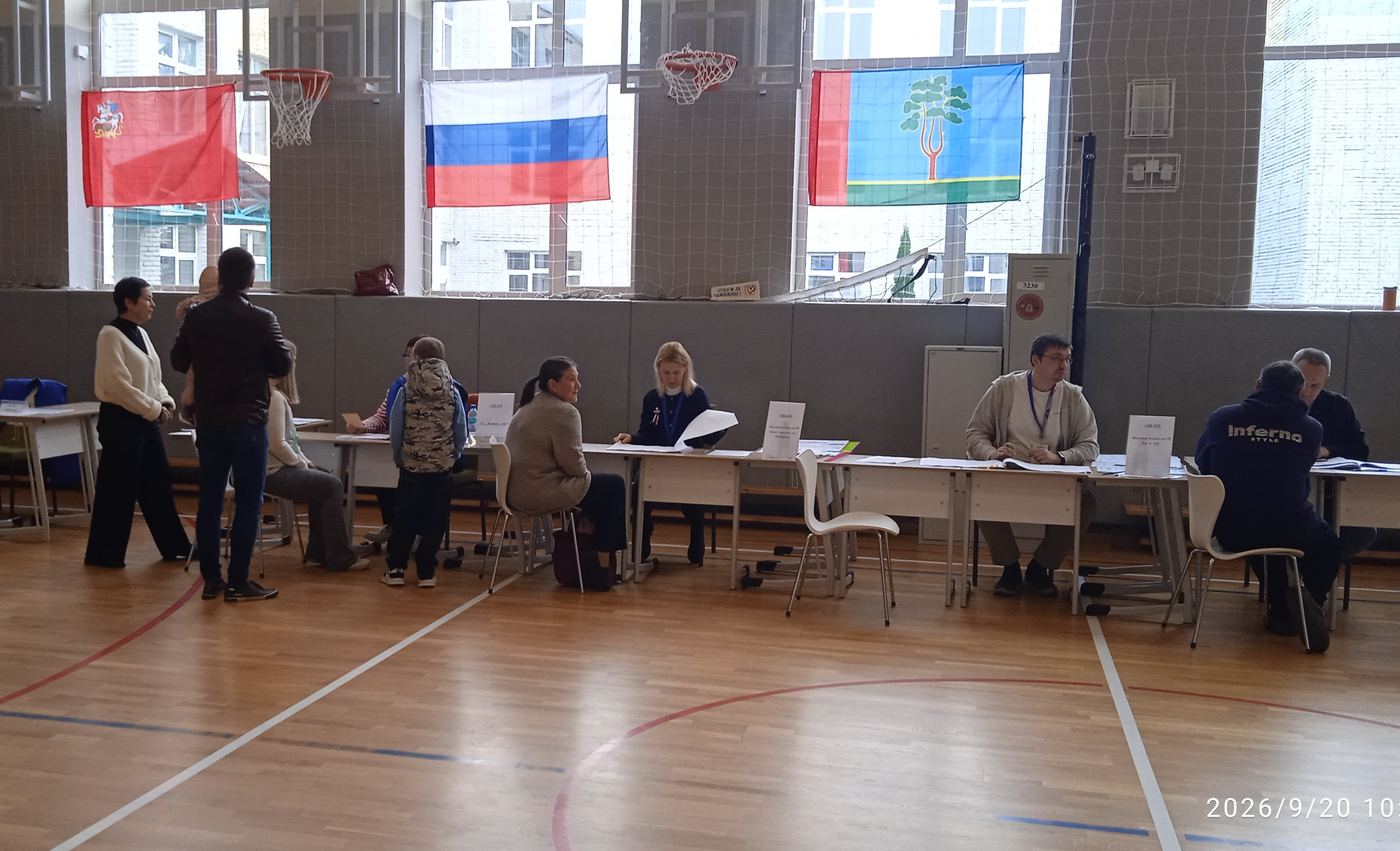 Сообщение — УИК №3230, Московская область