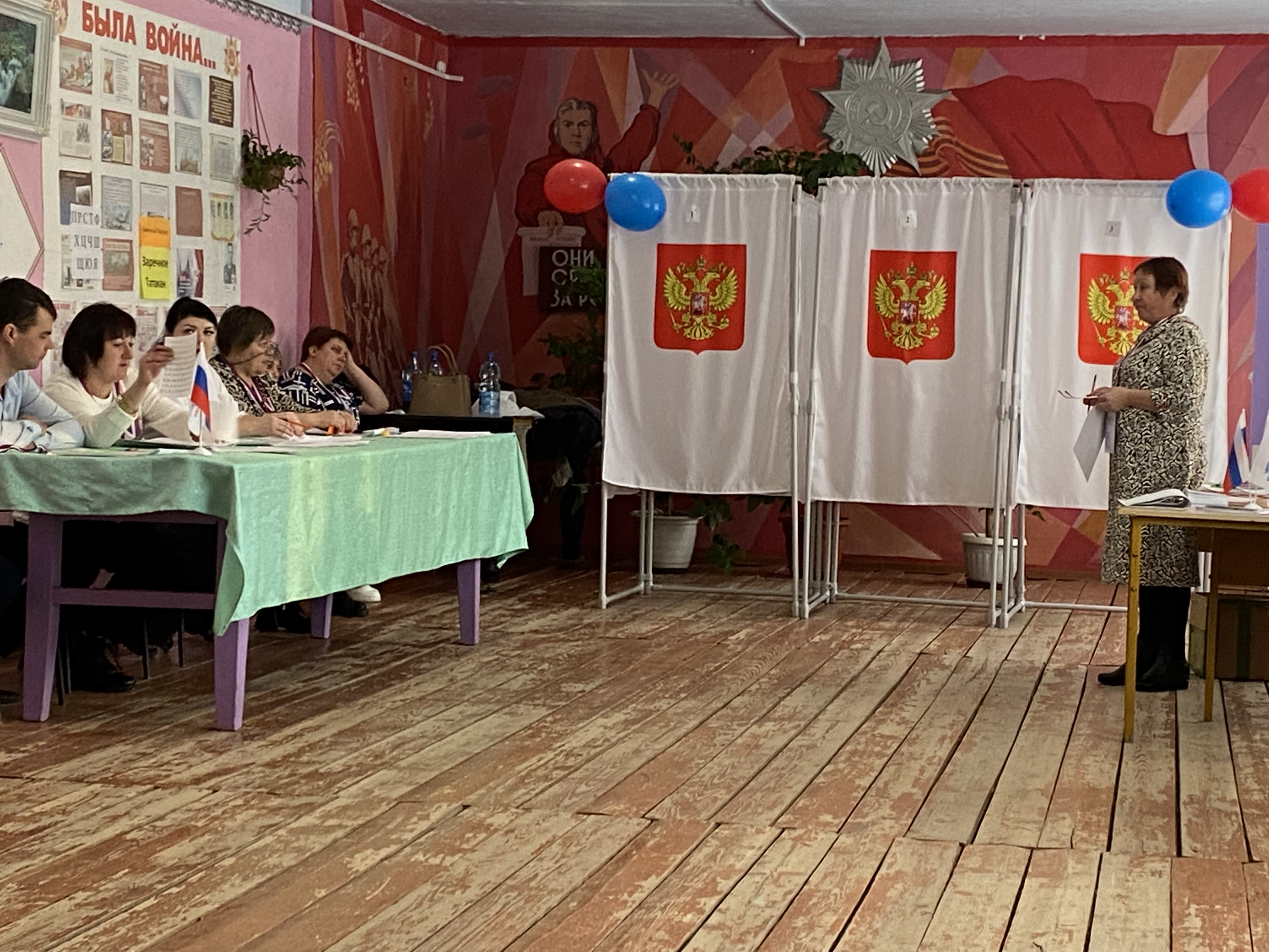 Сообщение наблюдателя — УИК №120, Амурская область