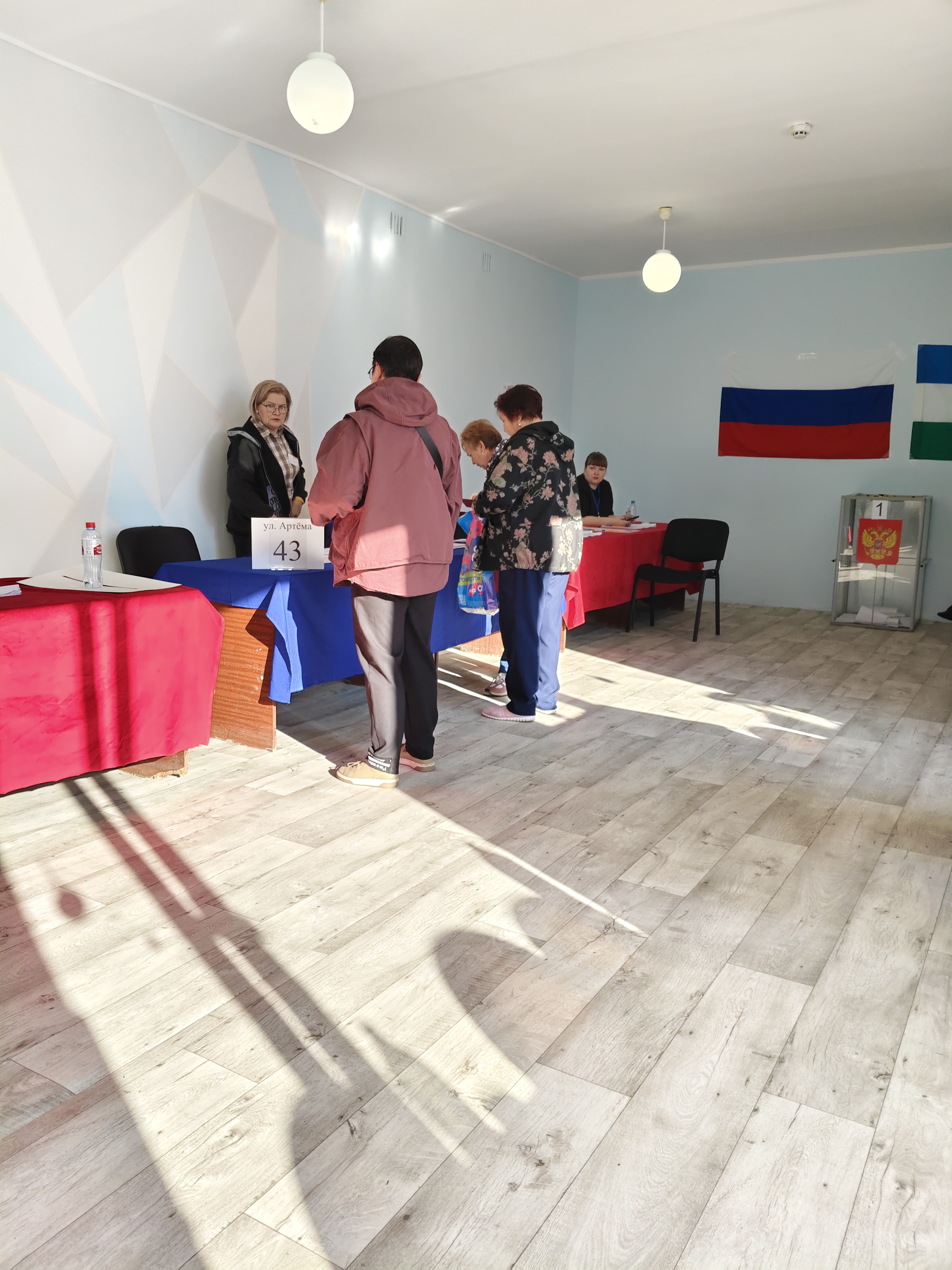 Сообщение — УИК №717, Республика Башкортостан