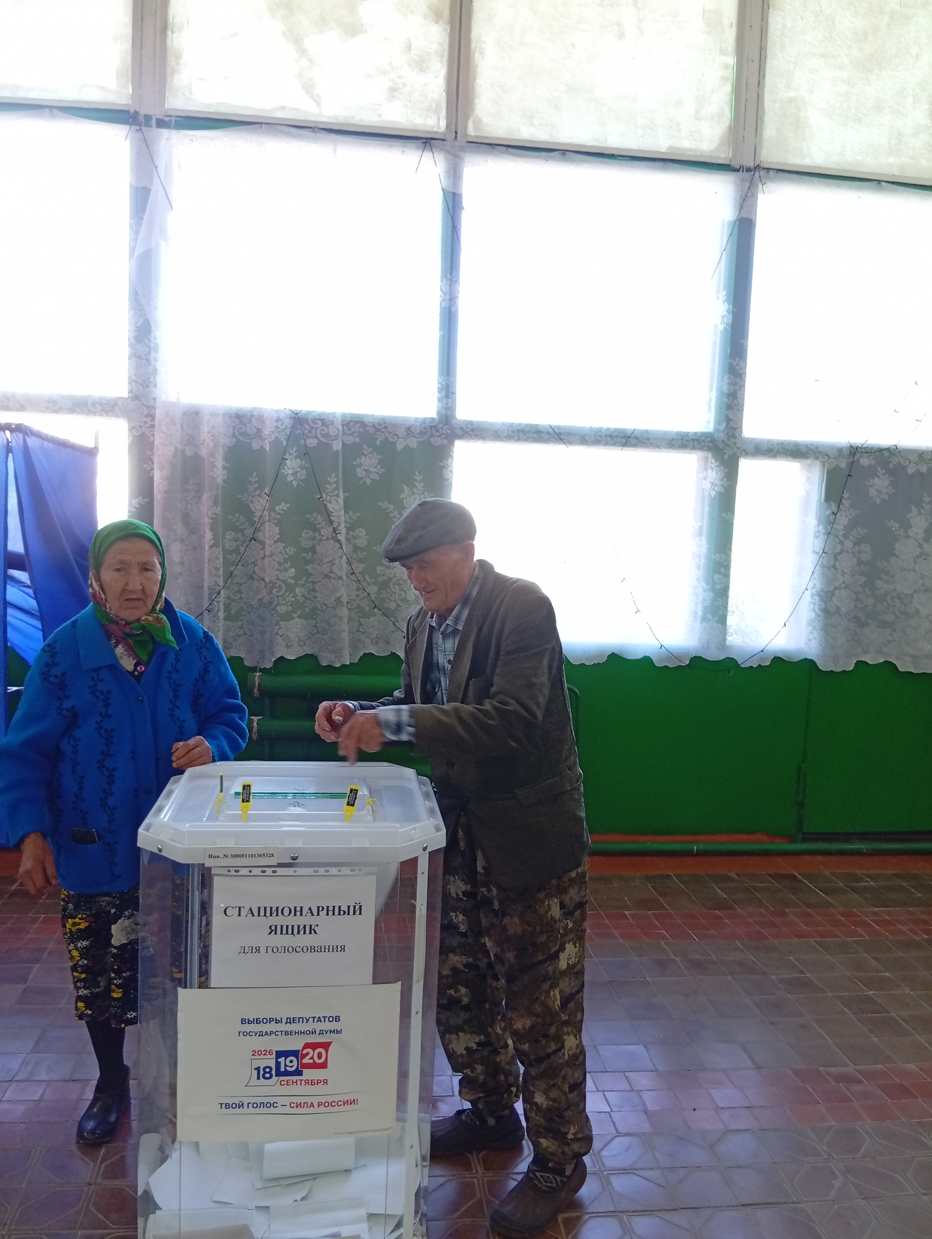 Сообщение — УИК №2342, Республика Башкортостан