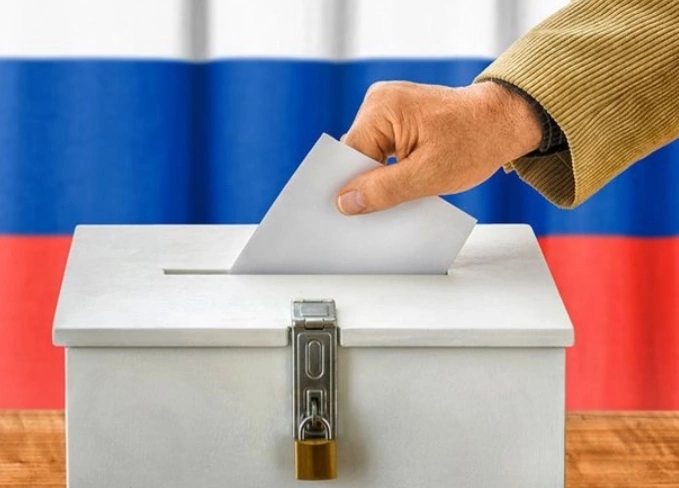 Сообщение — УИК №524, Владимирская область