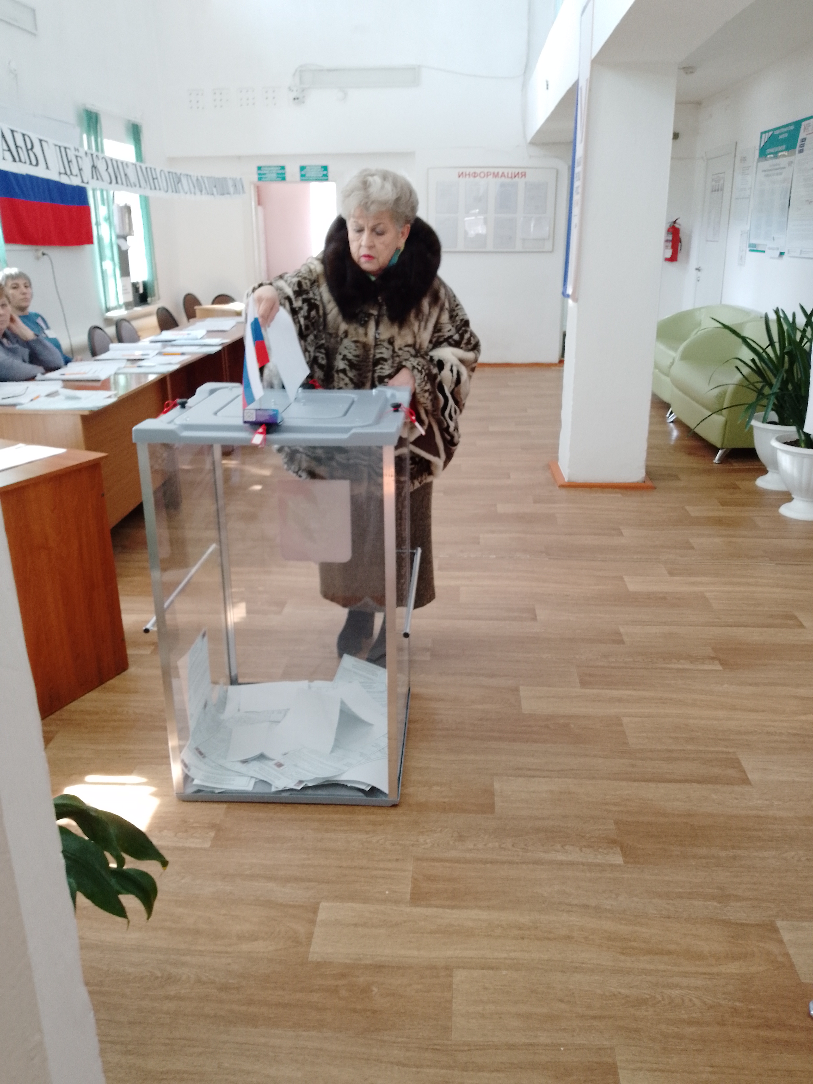 Сообщение наблюдателя — УИК №10, Республика Бурятия