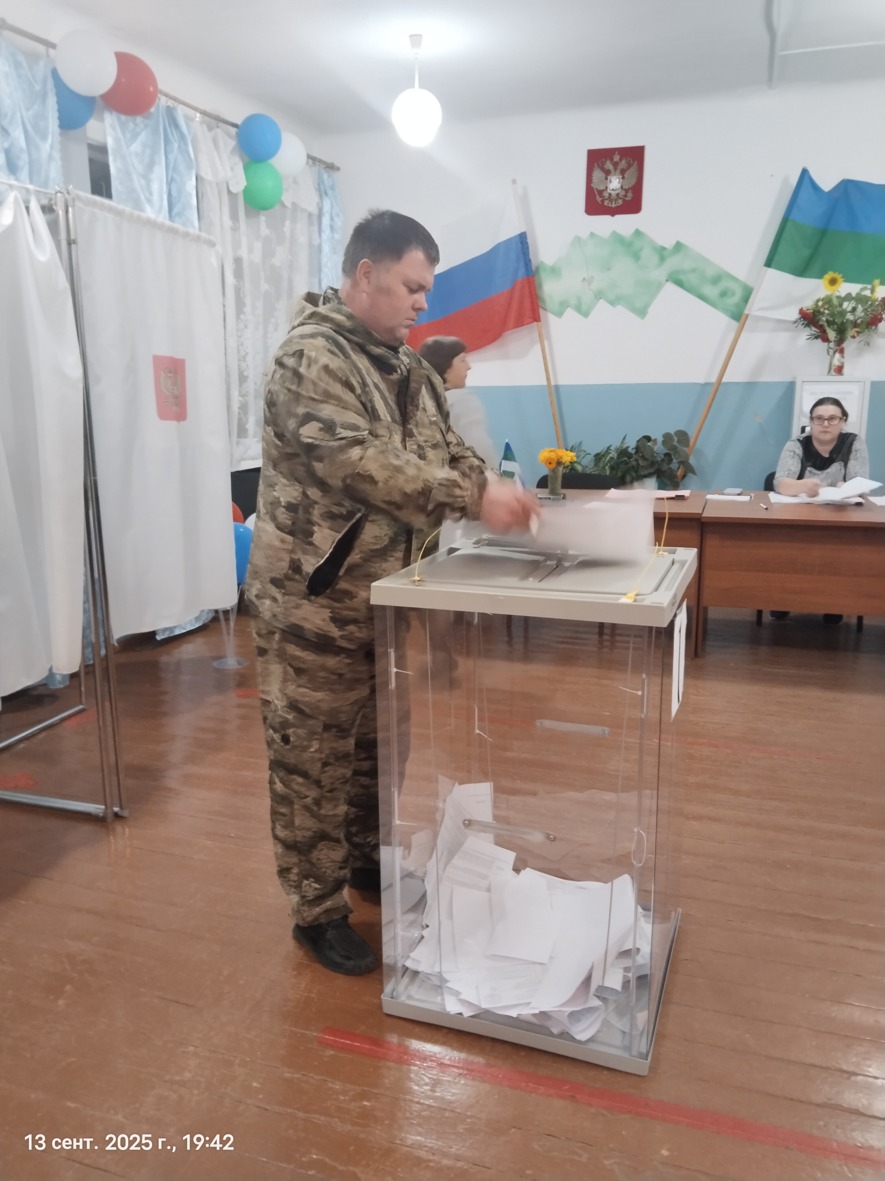 Сообщение наблюдателя — УИК №541, Республика Коми