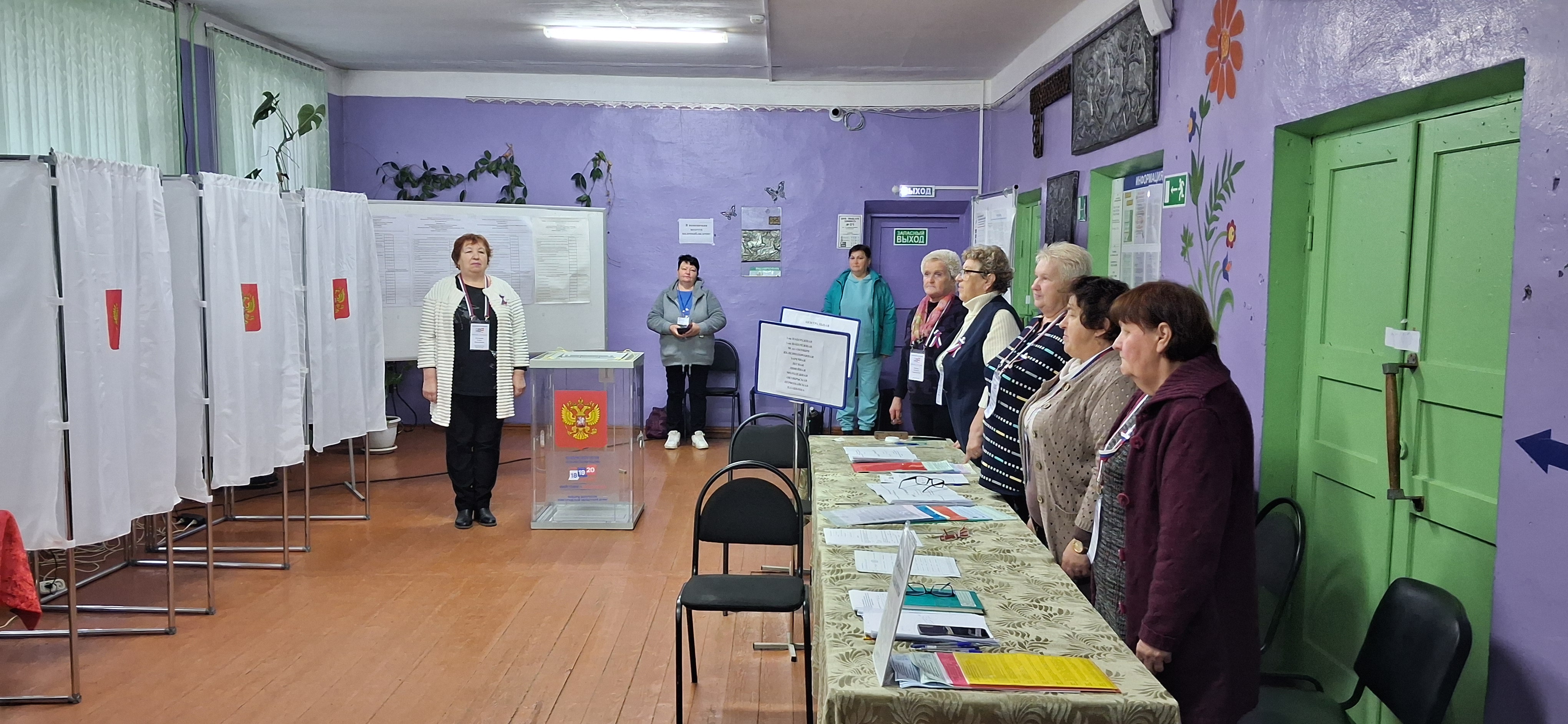 Сообщение — УИК №509, Новгородская область