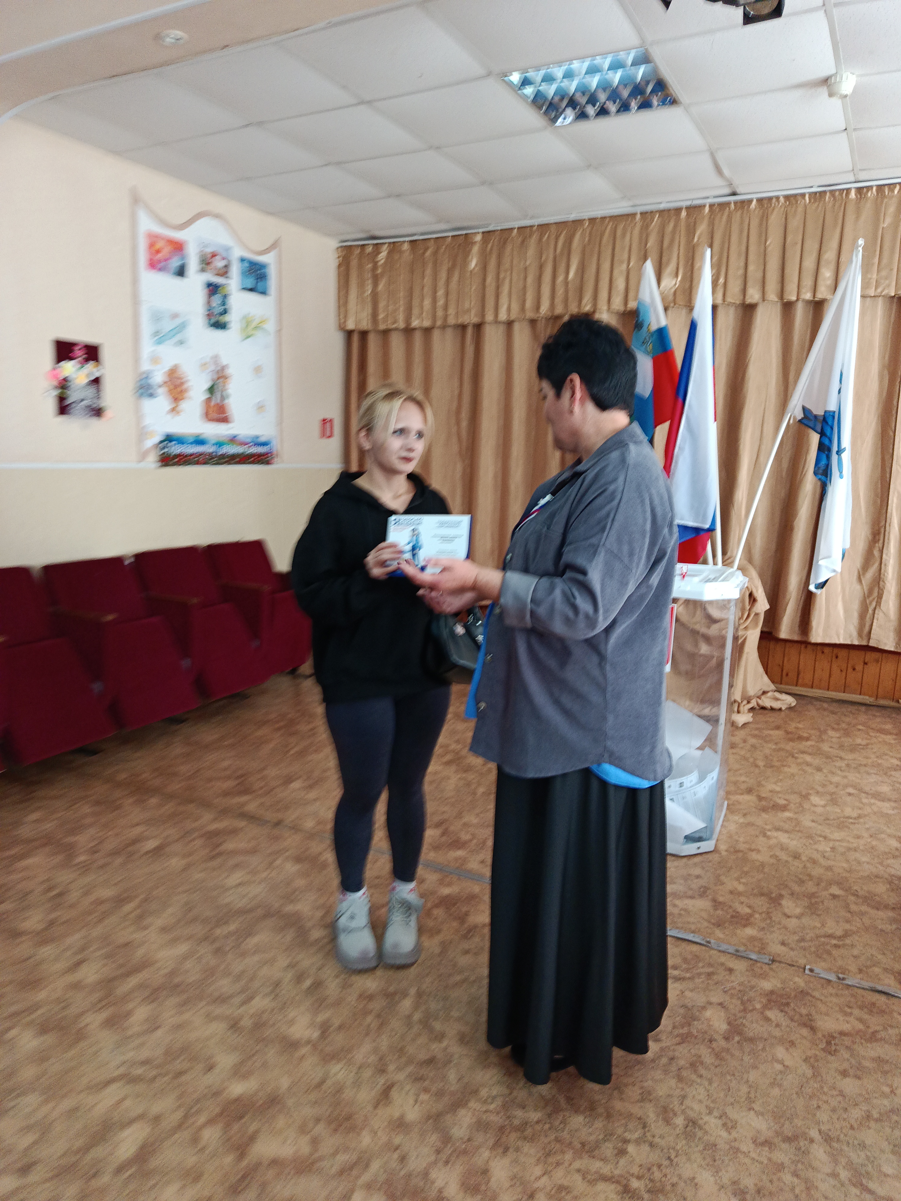 Сообщение — УИК №1207, Белгородская область