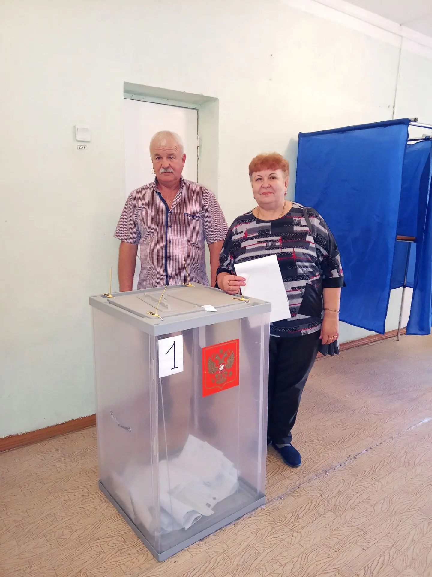Сообщение — УИК №3163, Республика Башкортостан