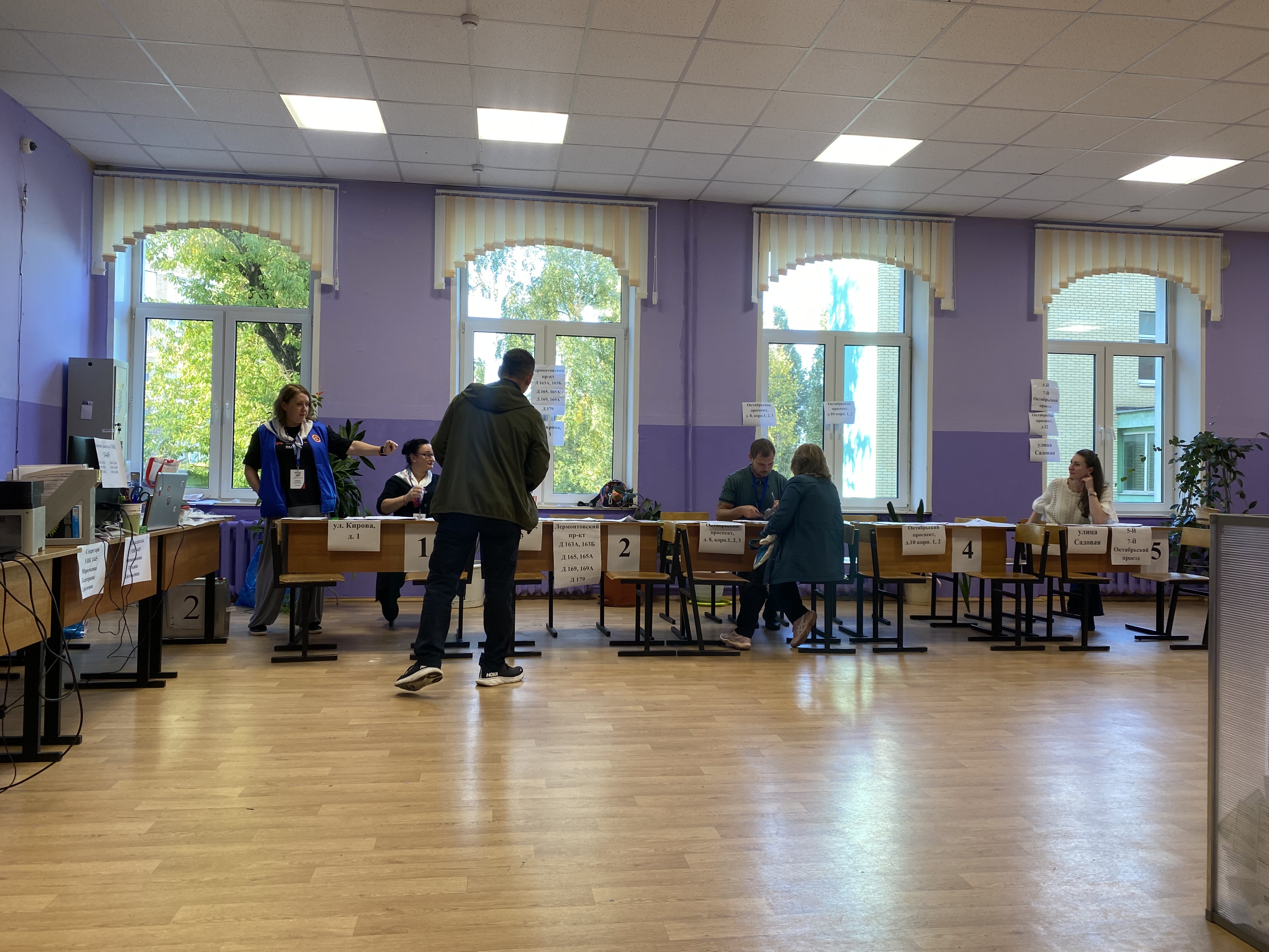 Сообщение — УИК №1445, Московская область