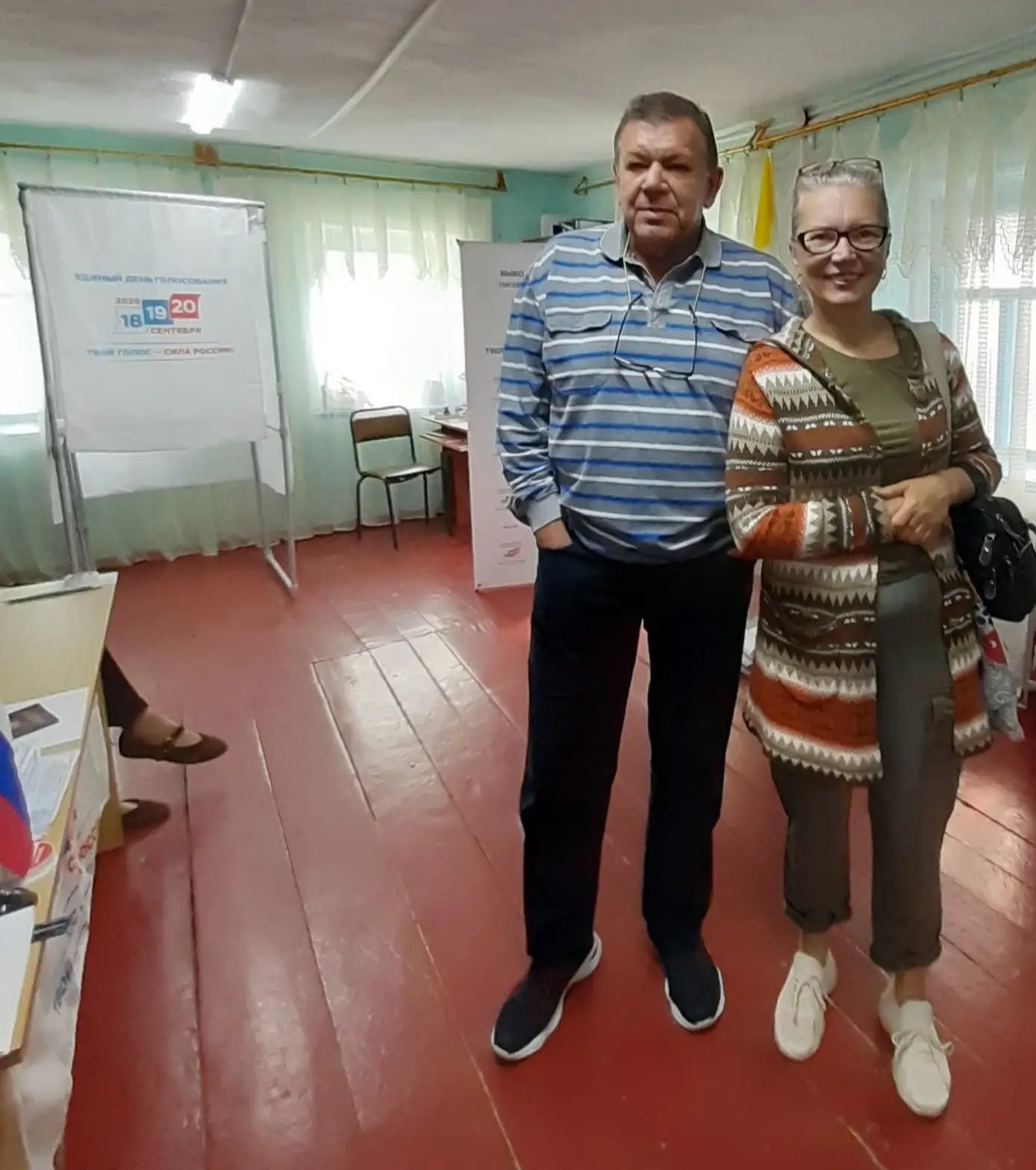 Сообщение — УИК №365, Ставропольский край