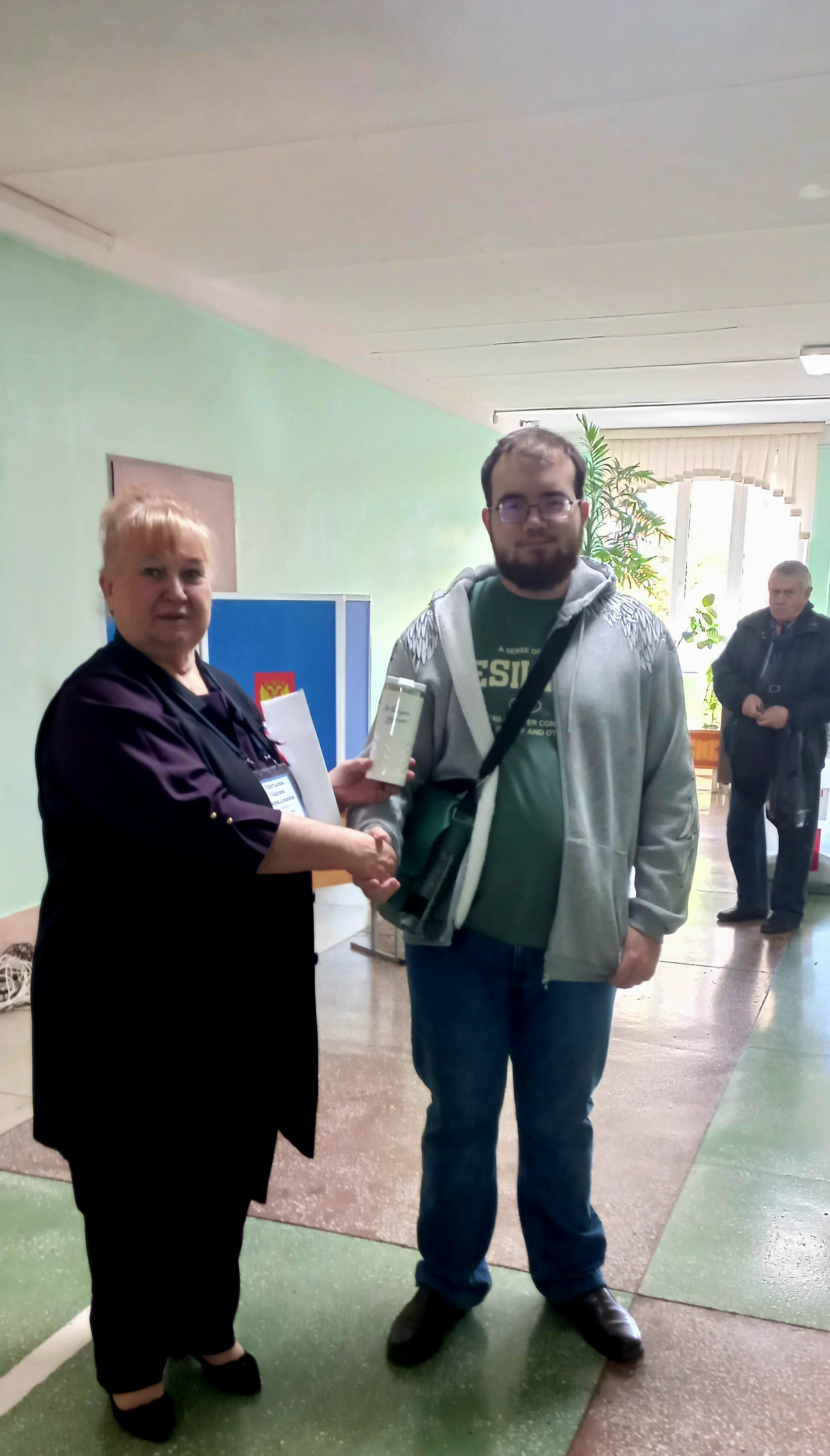 Сообщение — УИК №575, Челябинская область