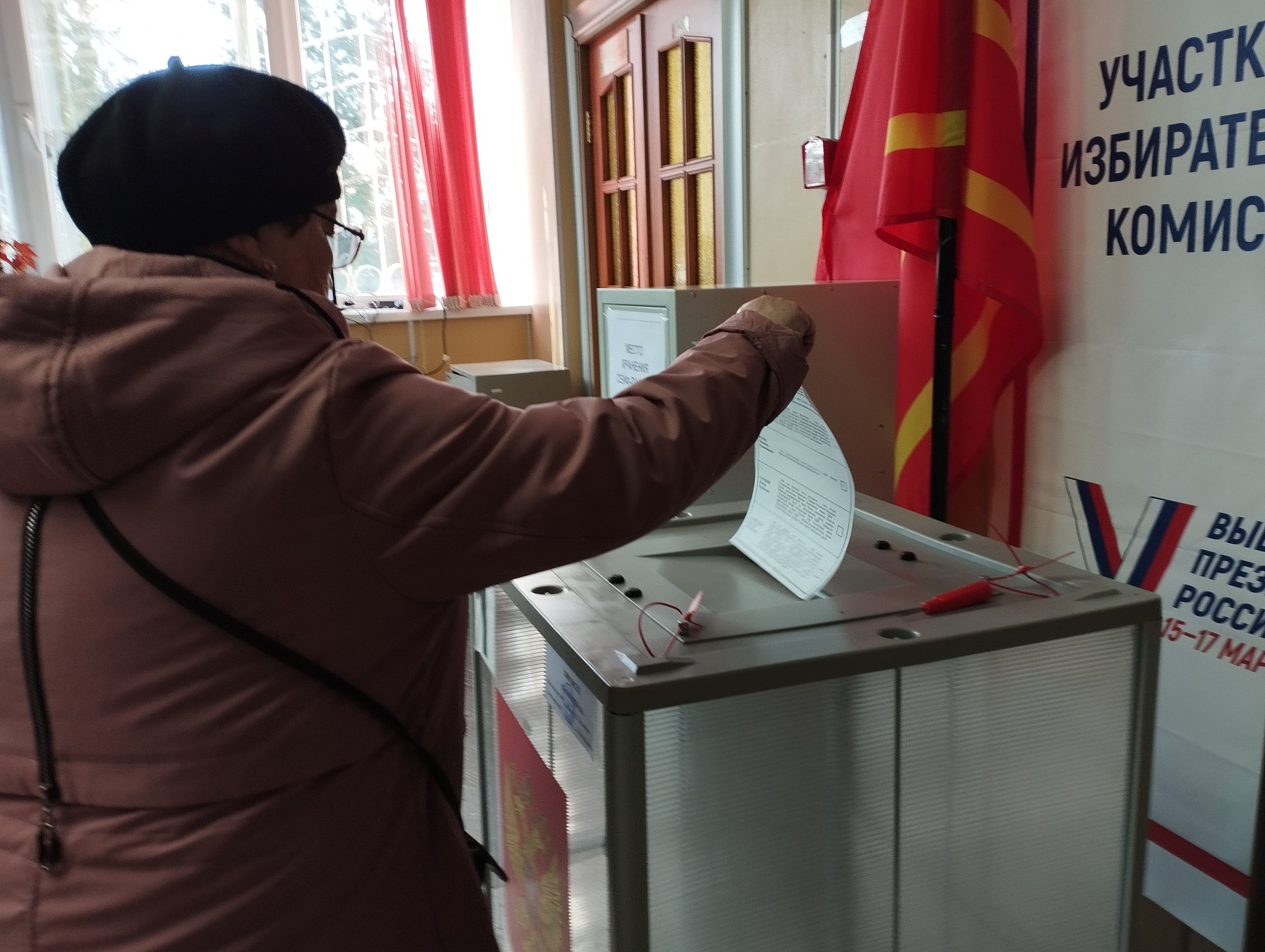 Сообщение наблюдателя — УИК №131, Смоленская область