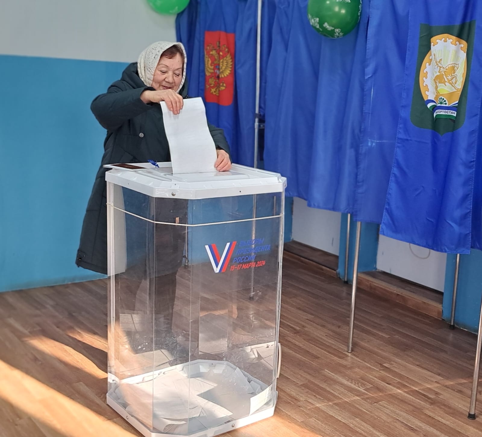 Сообщение наблюдателя — УИК №2347, Республика Башкортостан