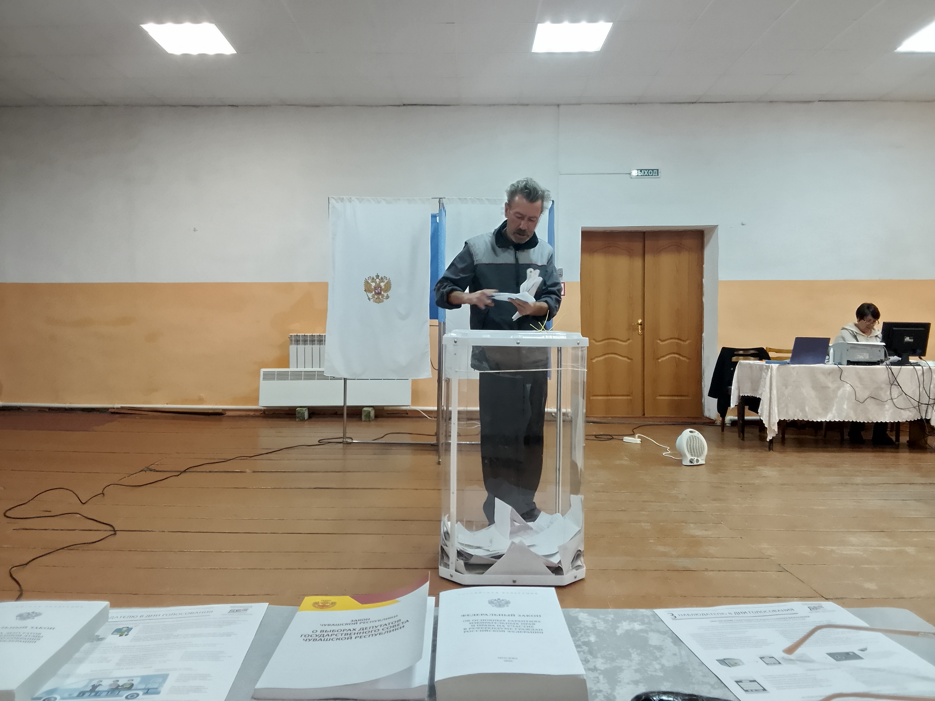 Сообщение — УИК №318, Чувашская Республика — Чувашия