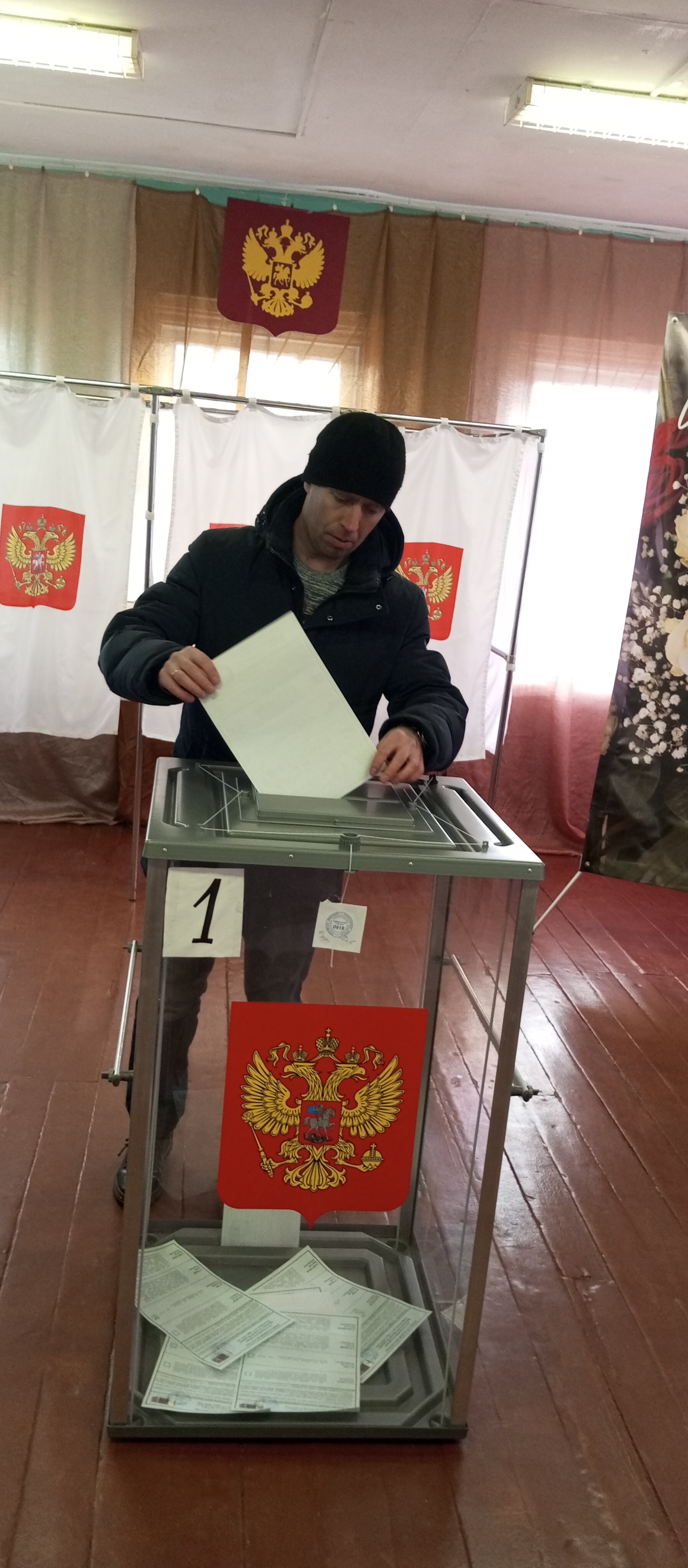 Сообщение наблюдателя — УИК №918, Архангельская область