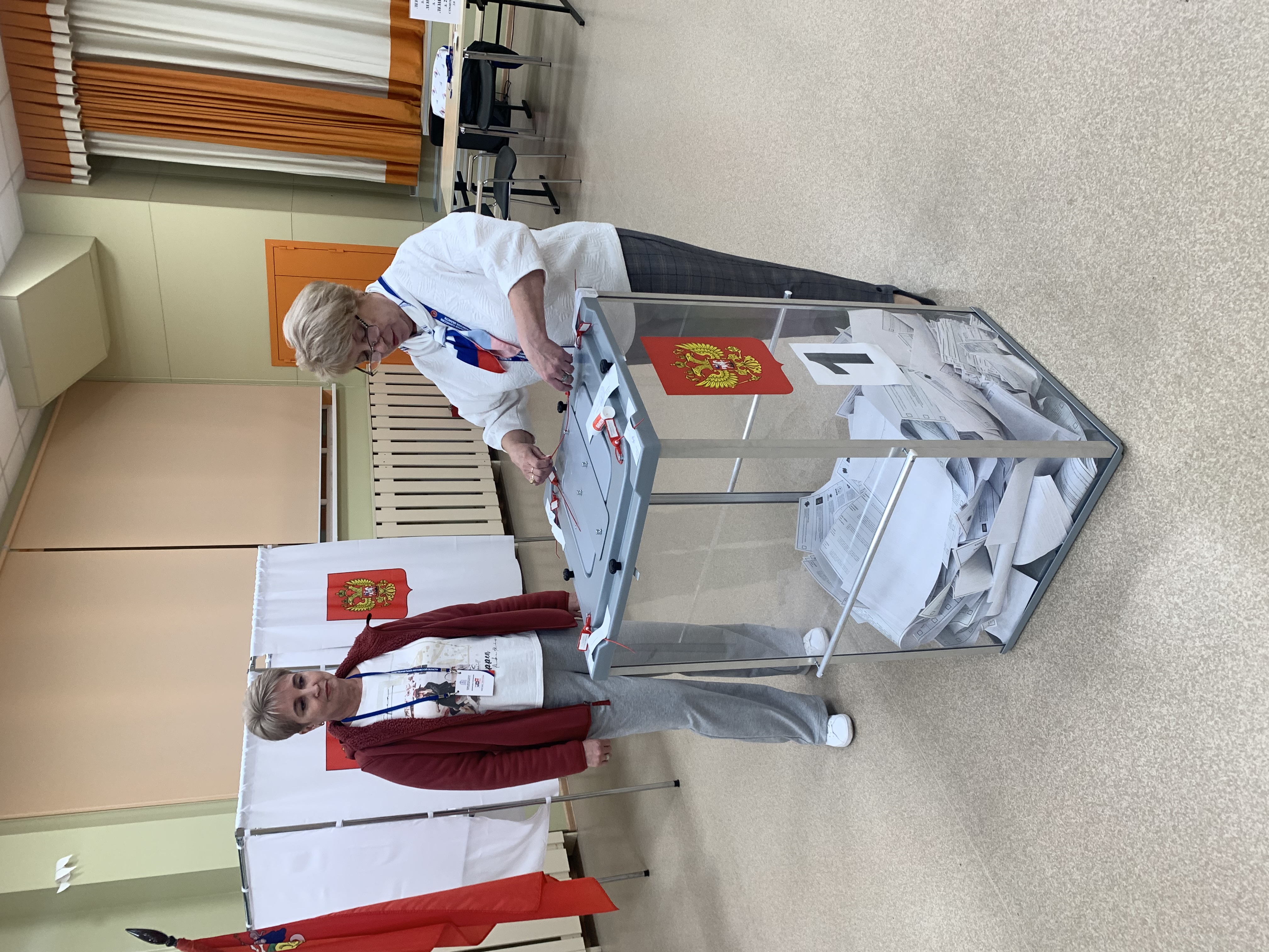 Сообщение — УИК №1342, Московская область